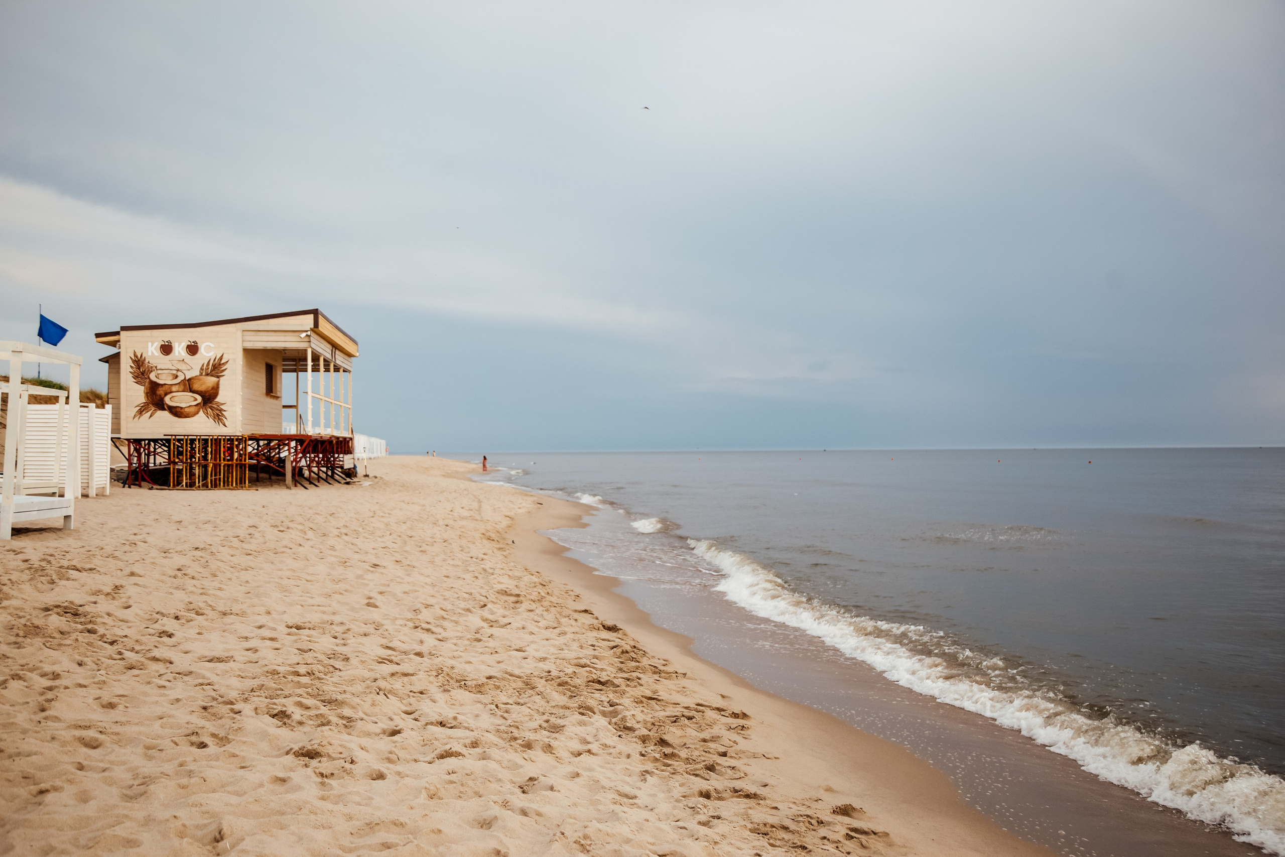 Янтарный. Https://malovafoto.ru