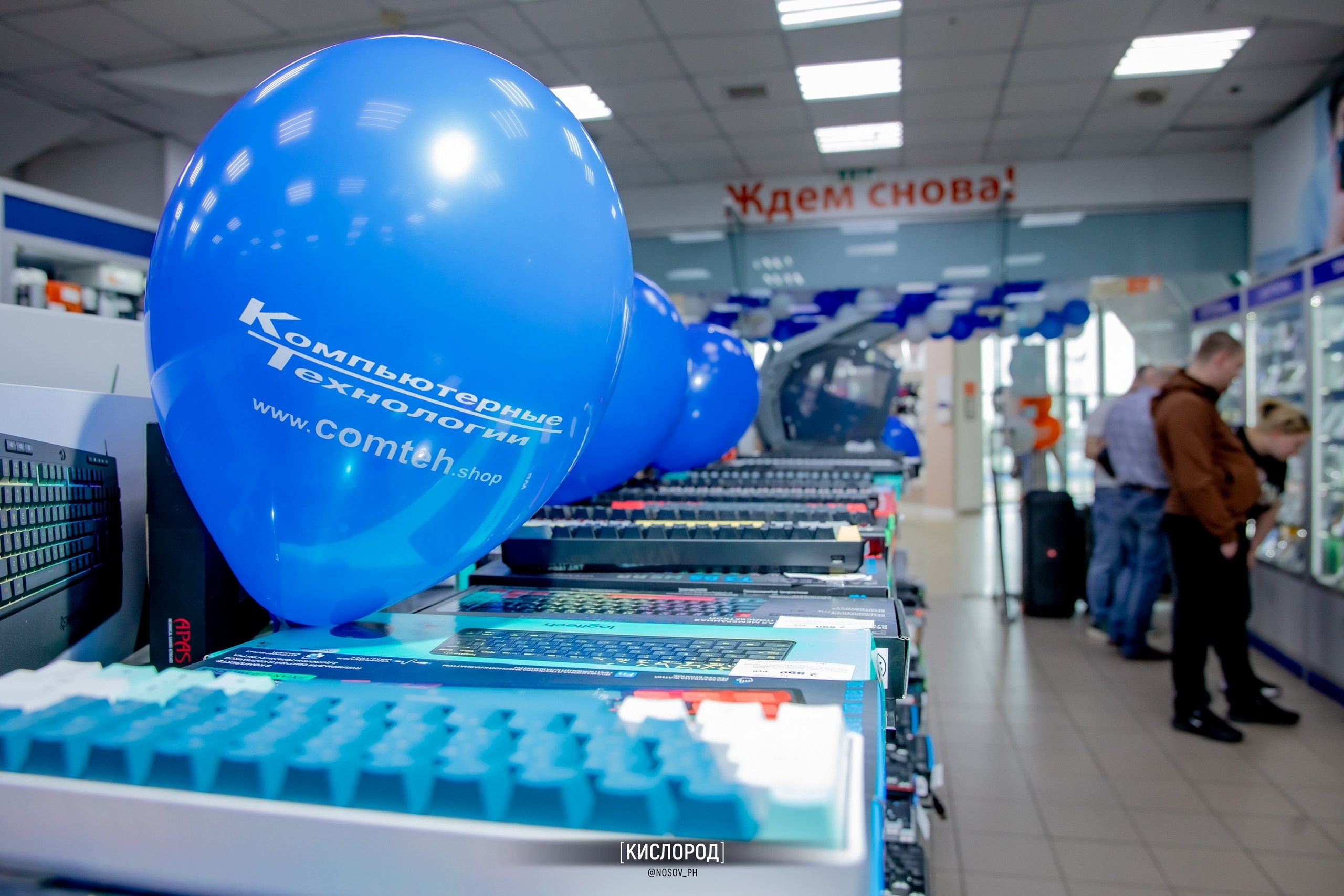 Репортажная съемка с открытий магазинов. Свадебный, репортажный и фуд фотограф в Донецке и Макеевке Носов Дмитрий