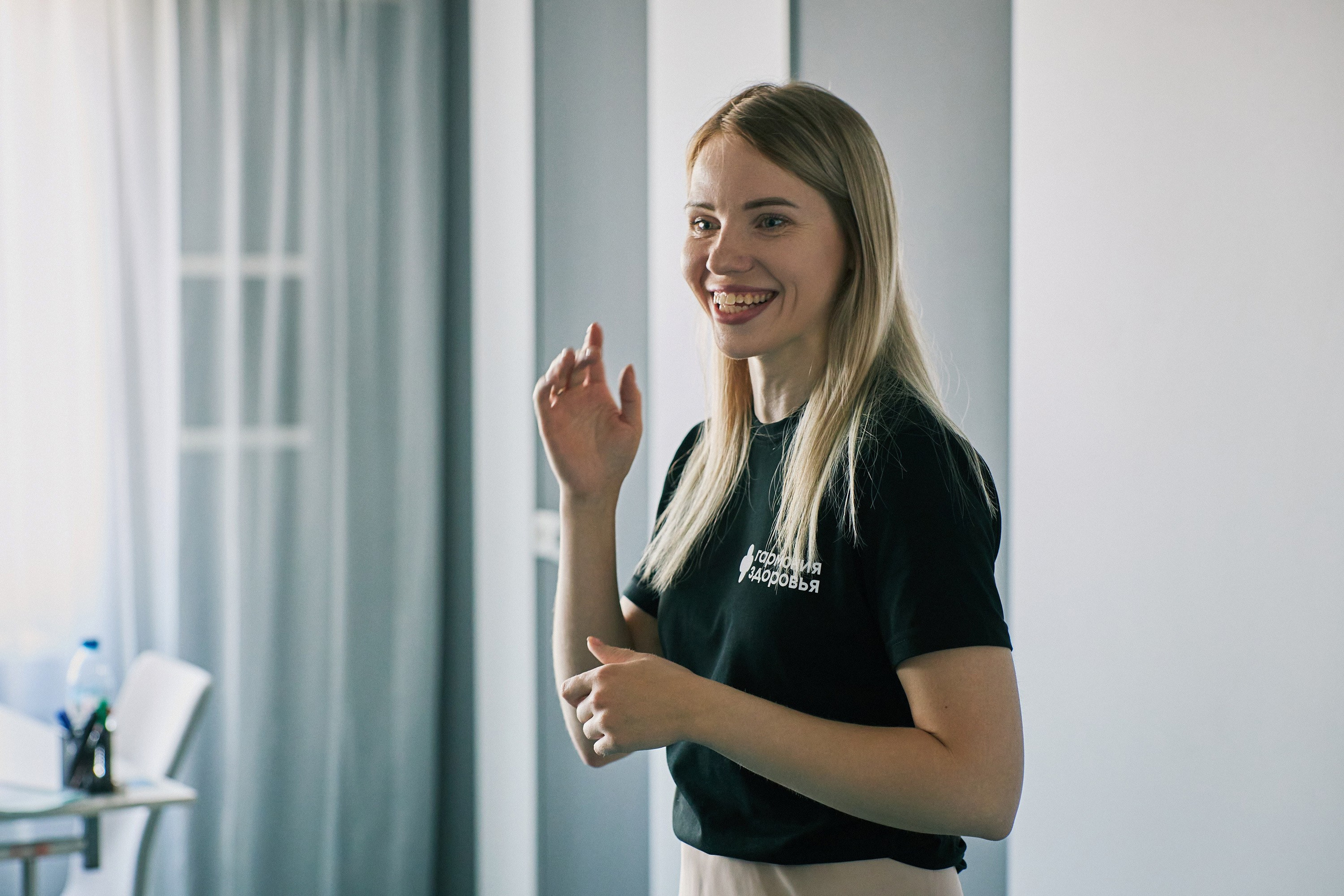 Репортаж. GoodLine Agency