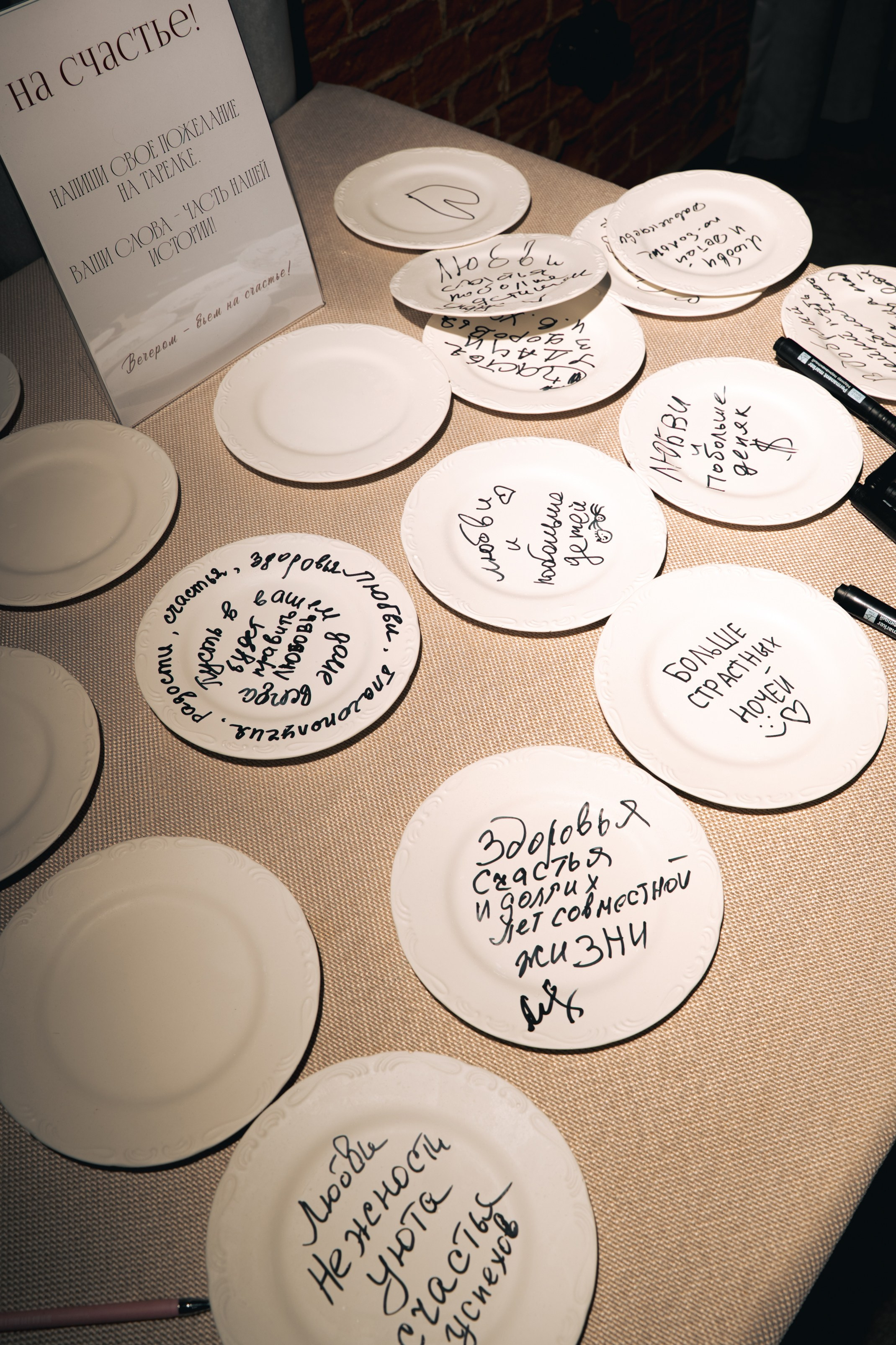 E+K Анонс. Семейный и портретный фотограф в Саратове Сахарова Маша