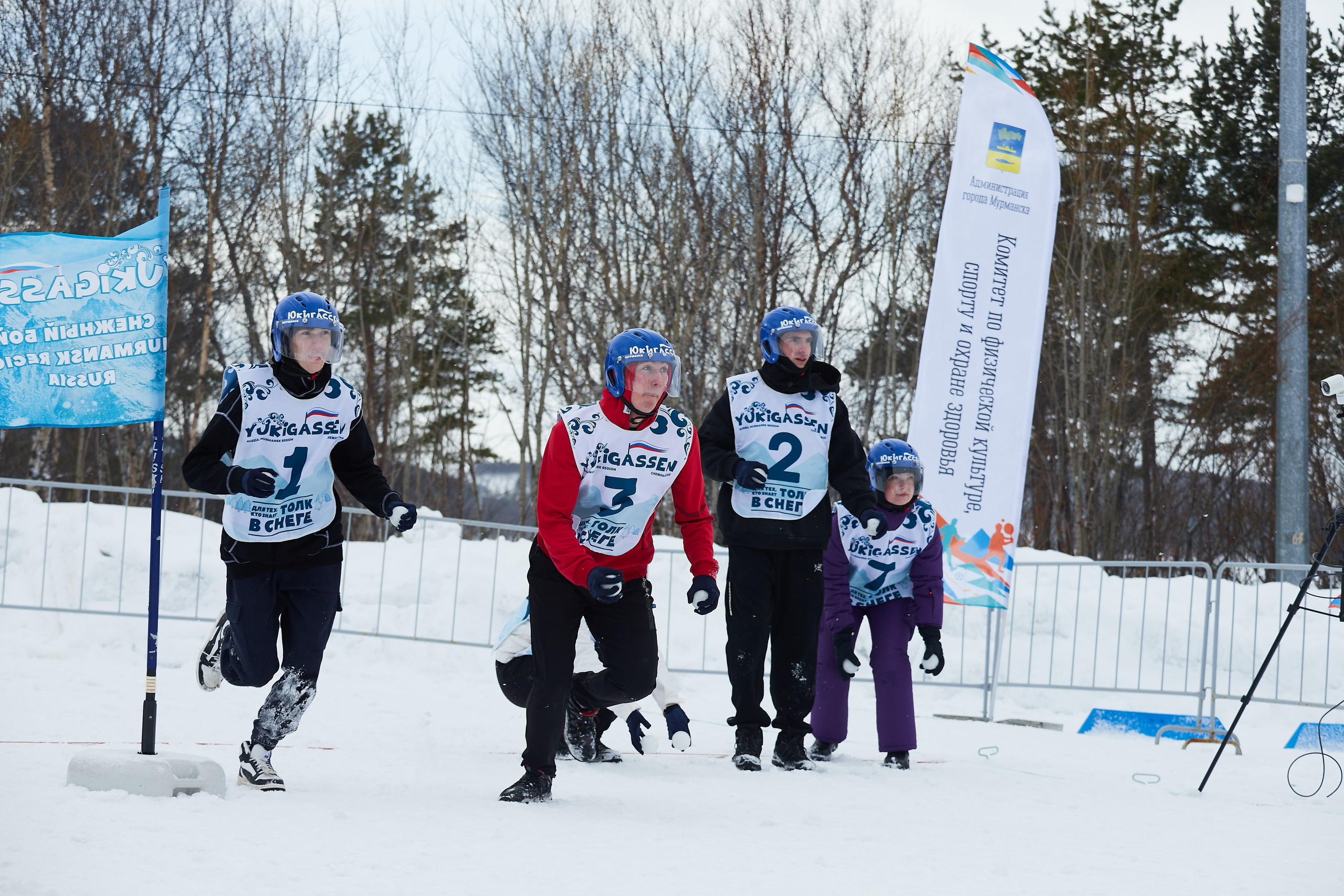 Юкигассен. Фотограф Мурманск Екатерина Мотькина