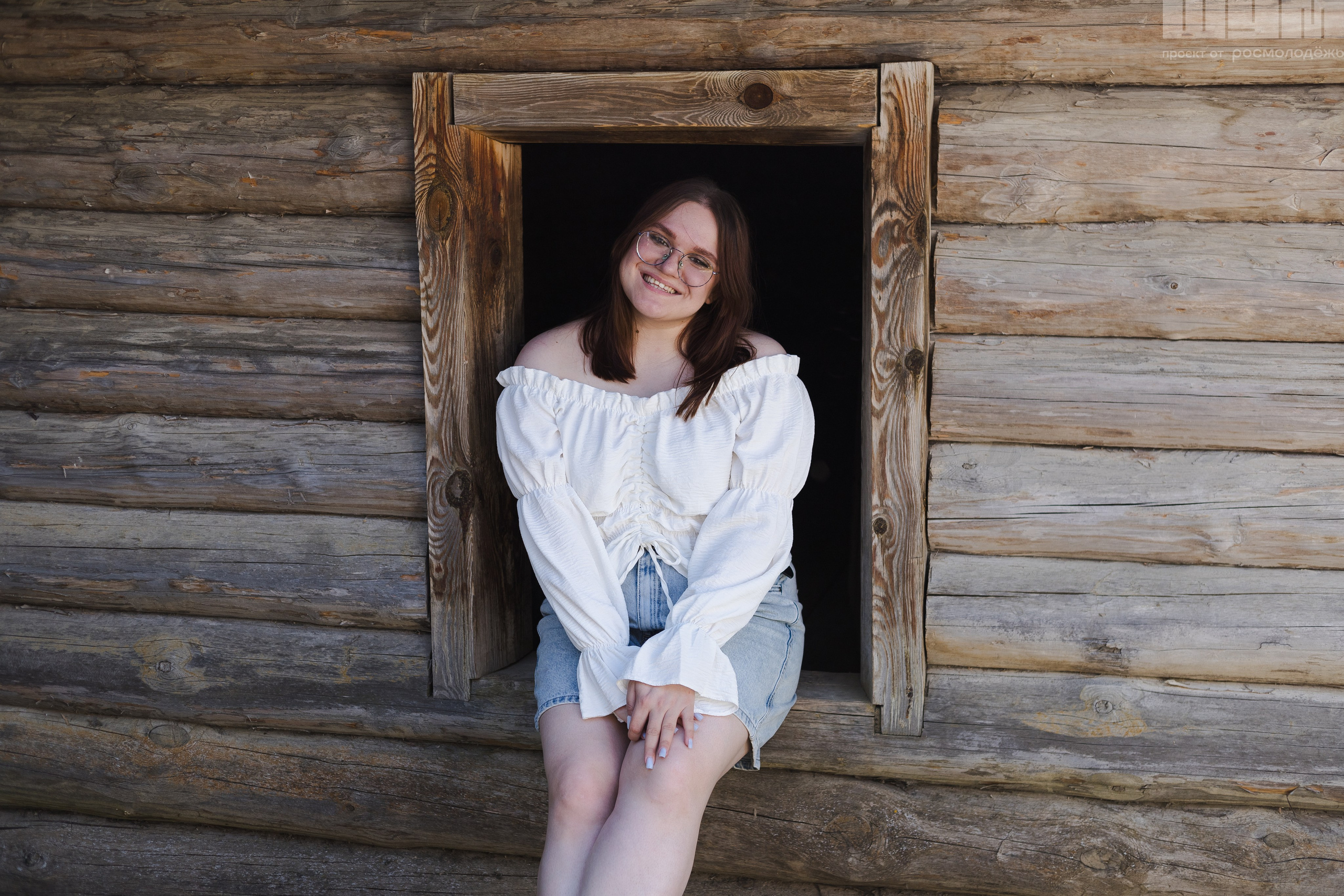 Блог-Тур ШУМ. Кристина | youseeitmyway | Фото