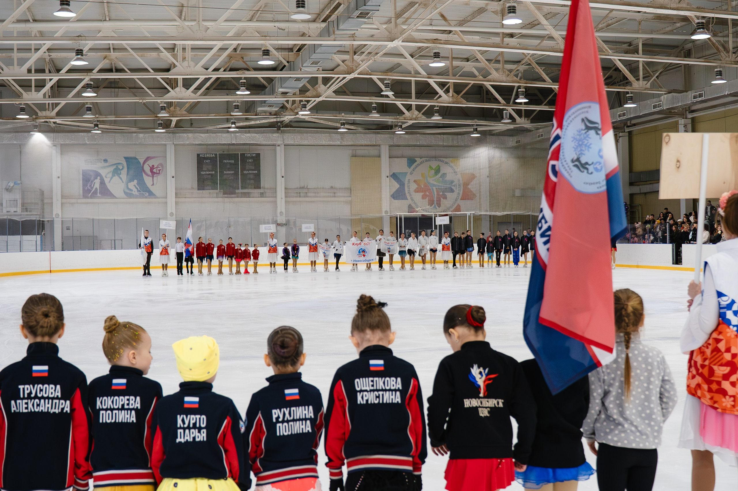 Кристальный Лёд. Воробьева Ксения — Спортивный и танцевальный фотограф Новосибирск