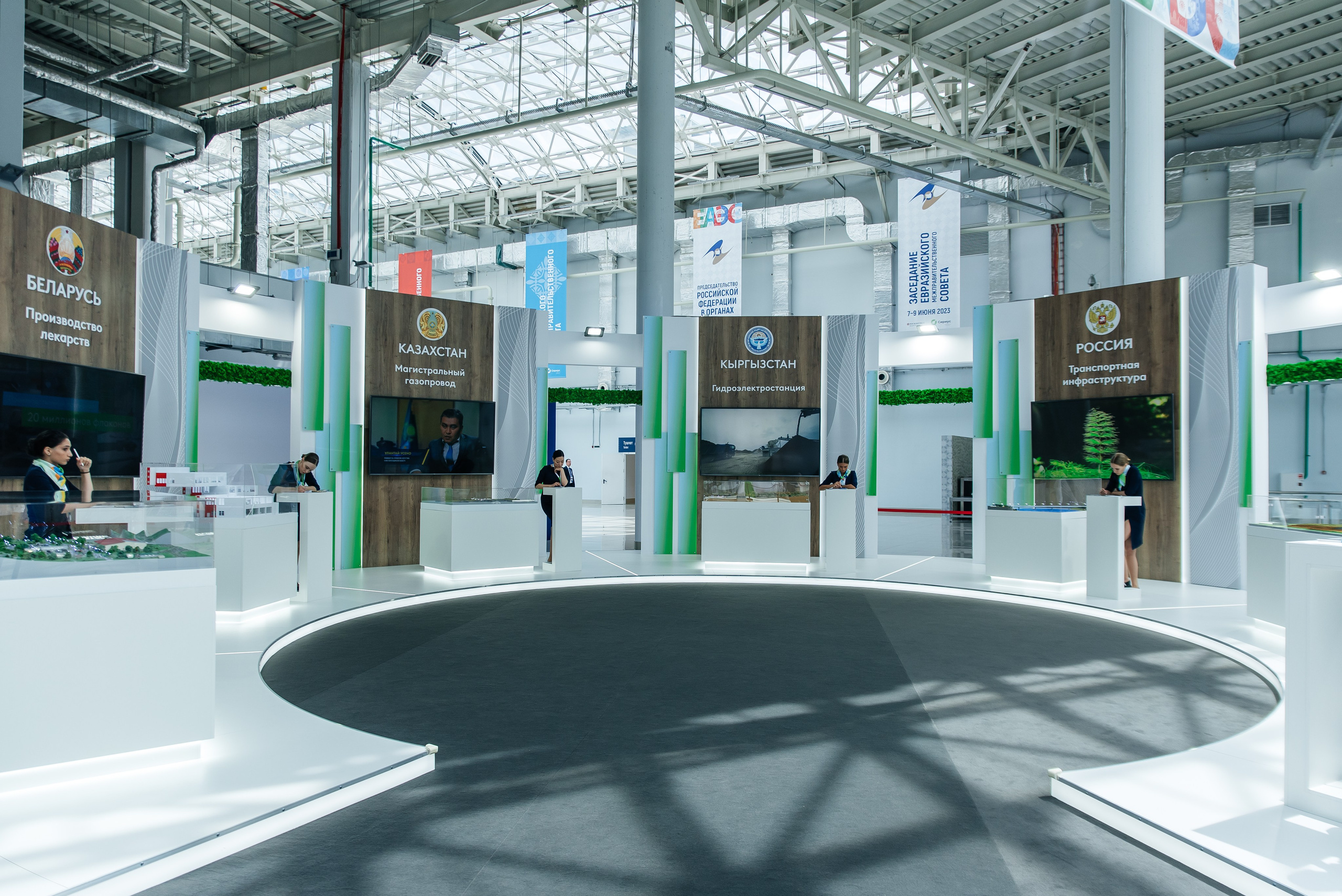 ТМХ ЕВРАЗИЙСКИЙ КОНГРЕС 2023. Фотограф Илья Бызов, Свадебный и репортажный фотограф Сочи