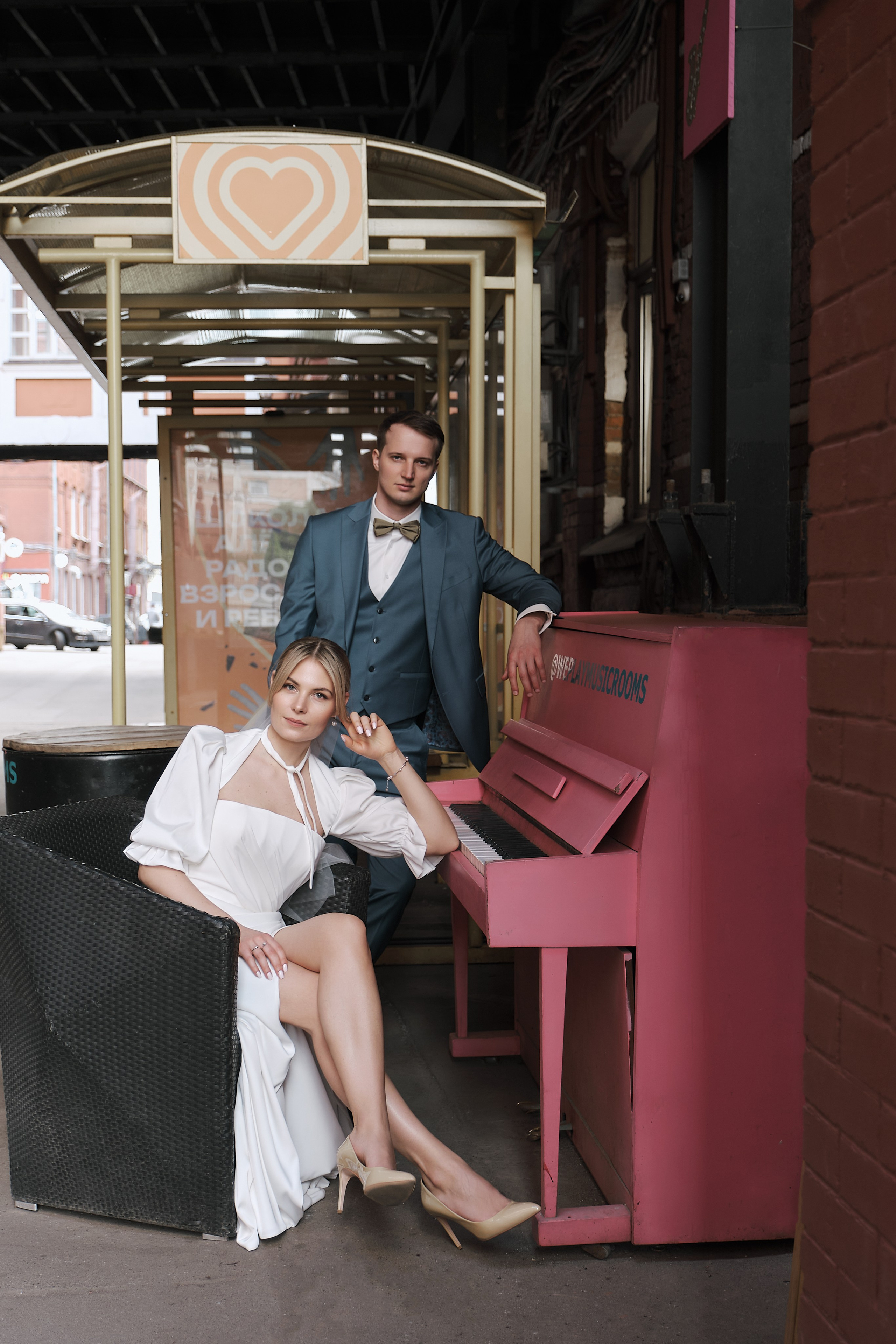 Кирилл и Анастасия. Фотограф в Москве и Санкт-Петербурге