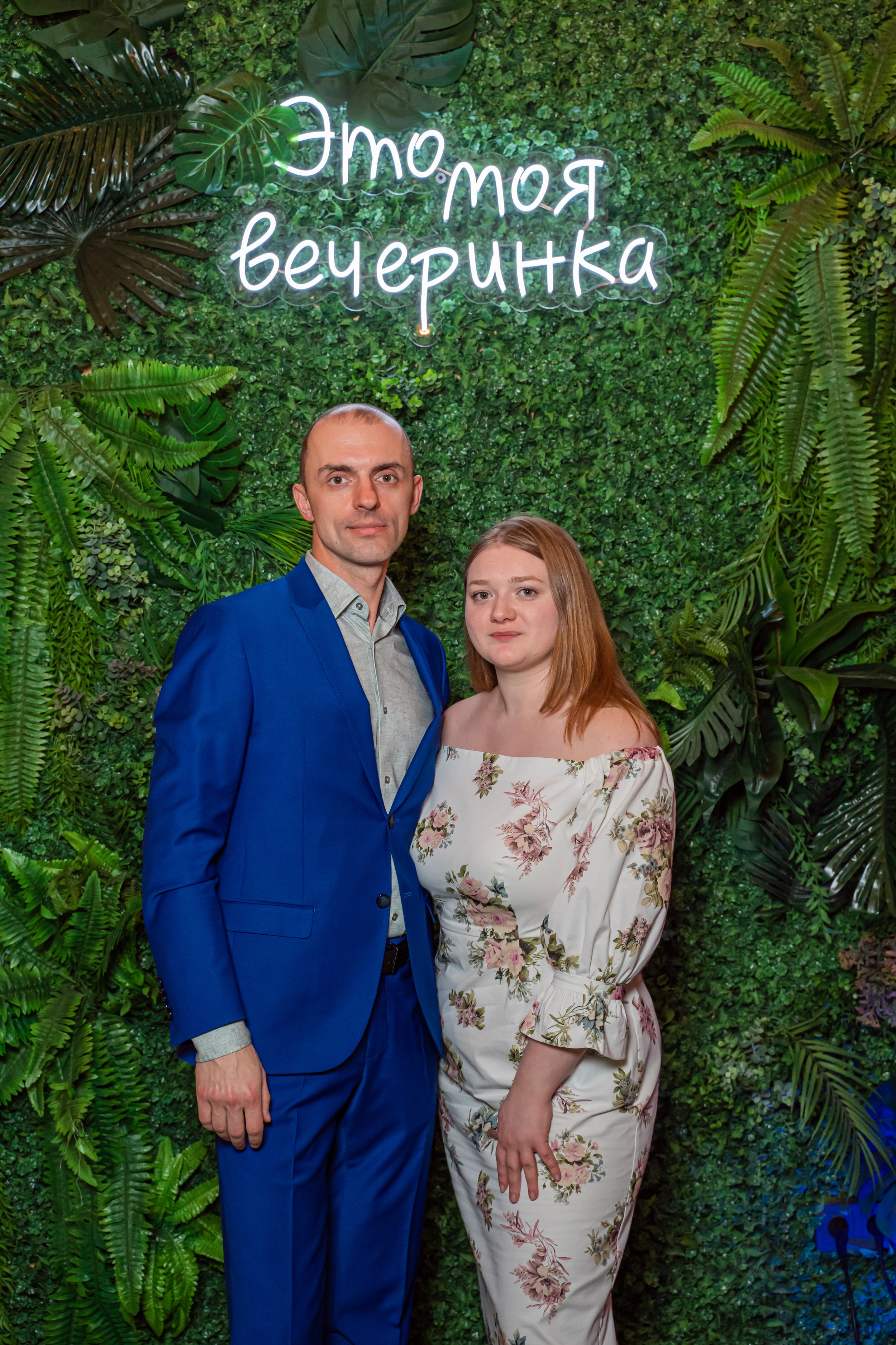 Корпоративное мероприятие -Репортажная фотосъемка в Санкт-Петербурге. Свадебный, семейный, портретный, репортажный фотограф в Санкт-Петербурге