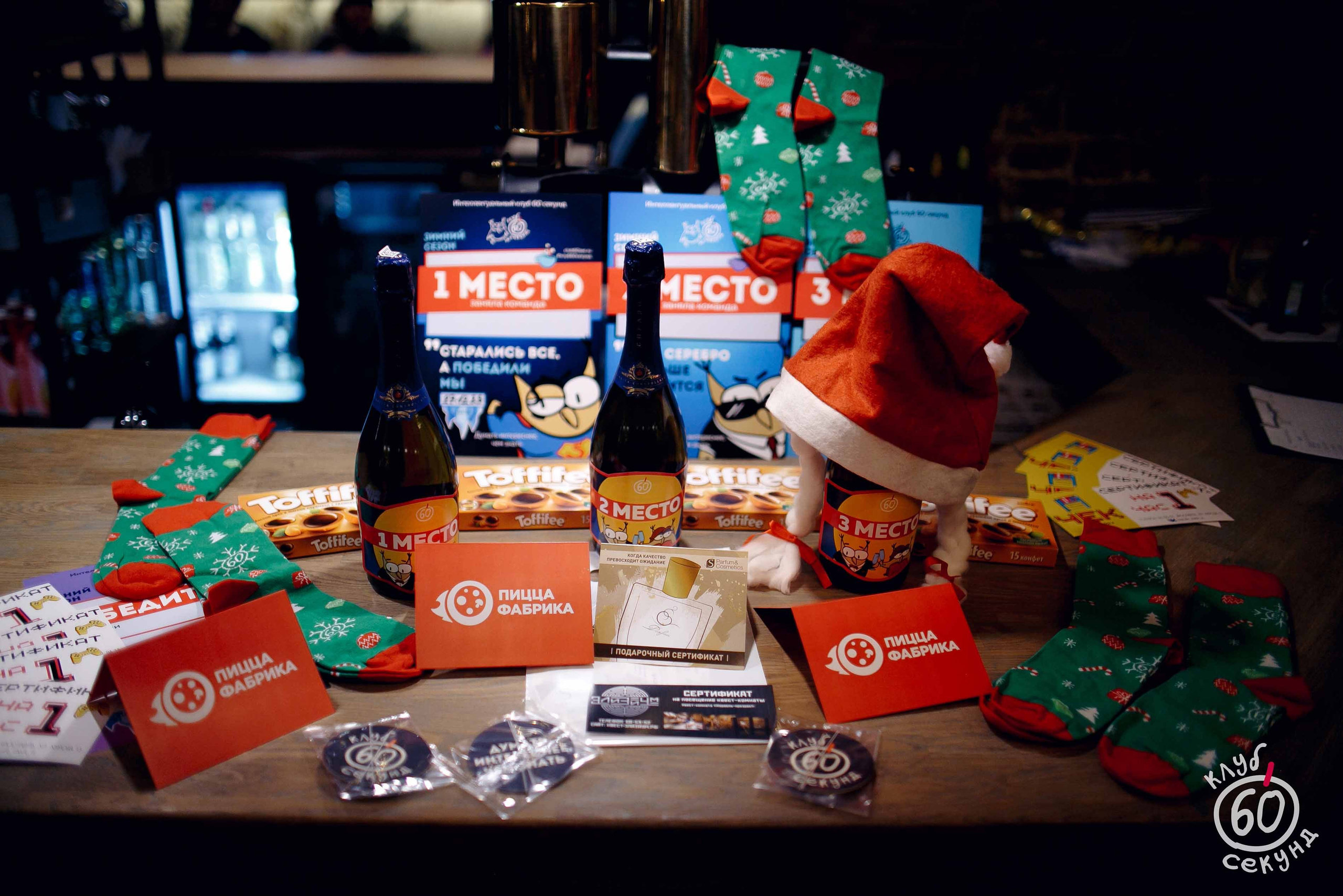 Квиз 60 Секунд. Ваш репортажный фотограф Артемий Антонов