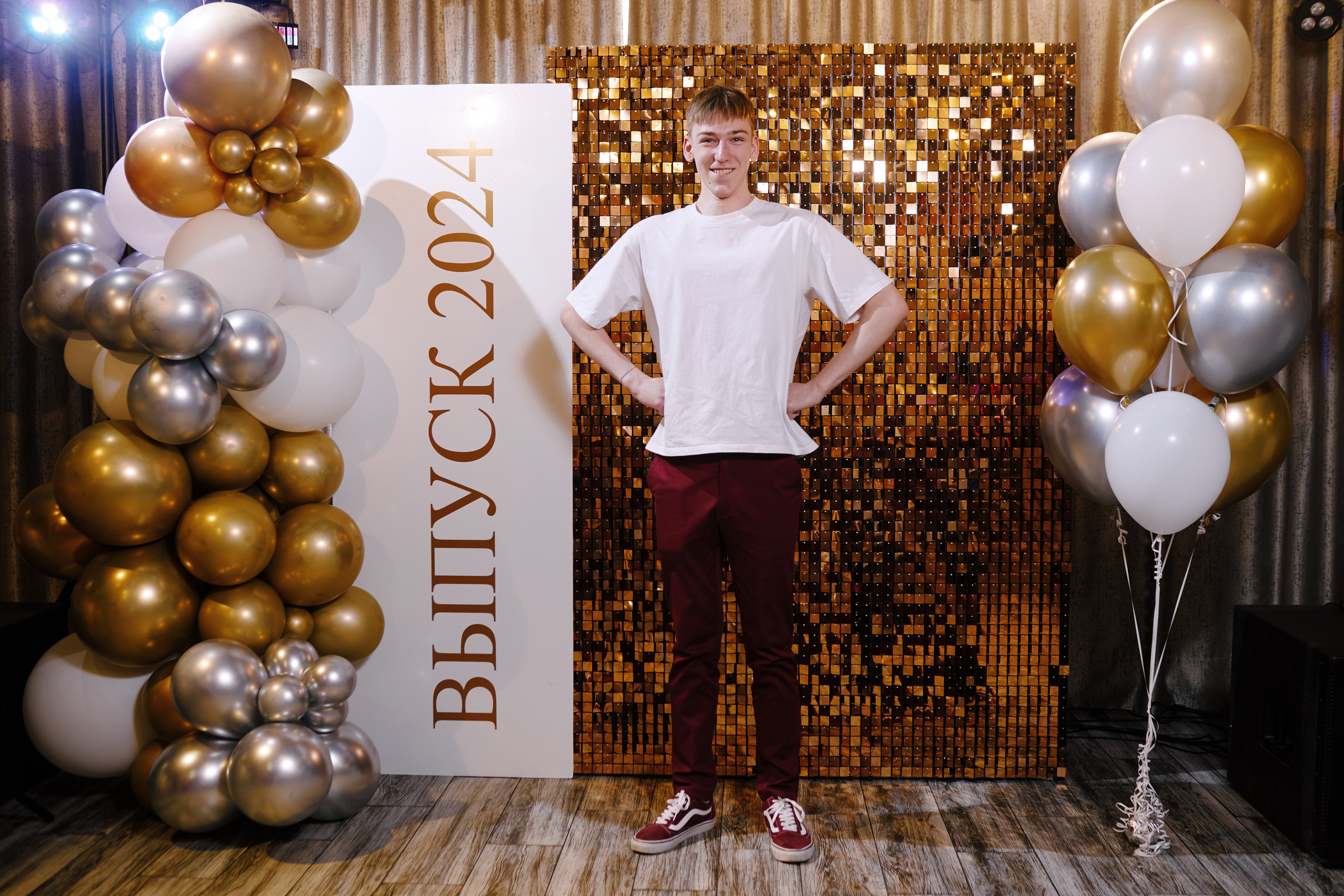 Выпускной 11кл. Портретный и свадебный фотограф в Екатеринбурге Владимир ЛузинЛузин