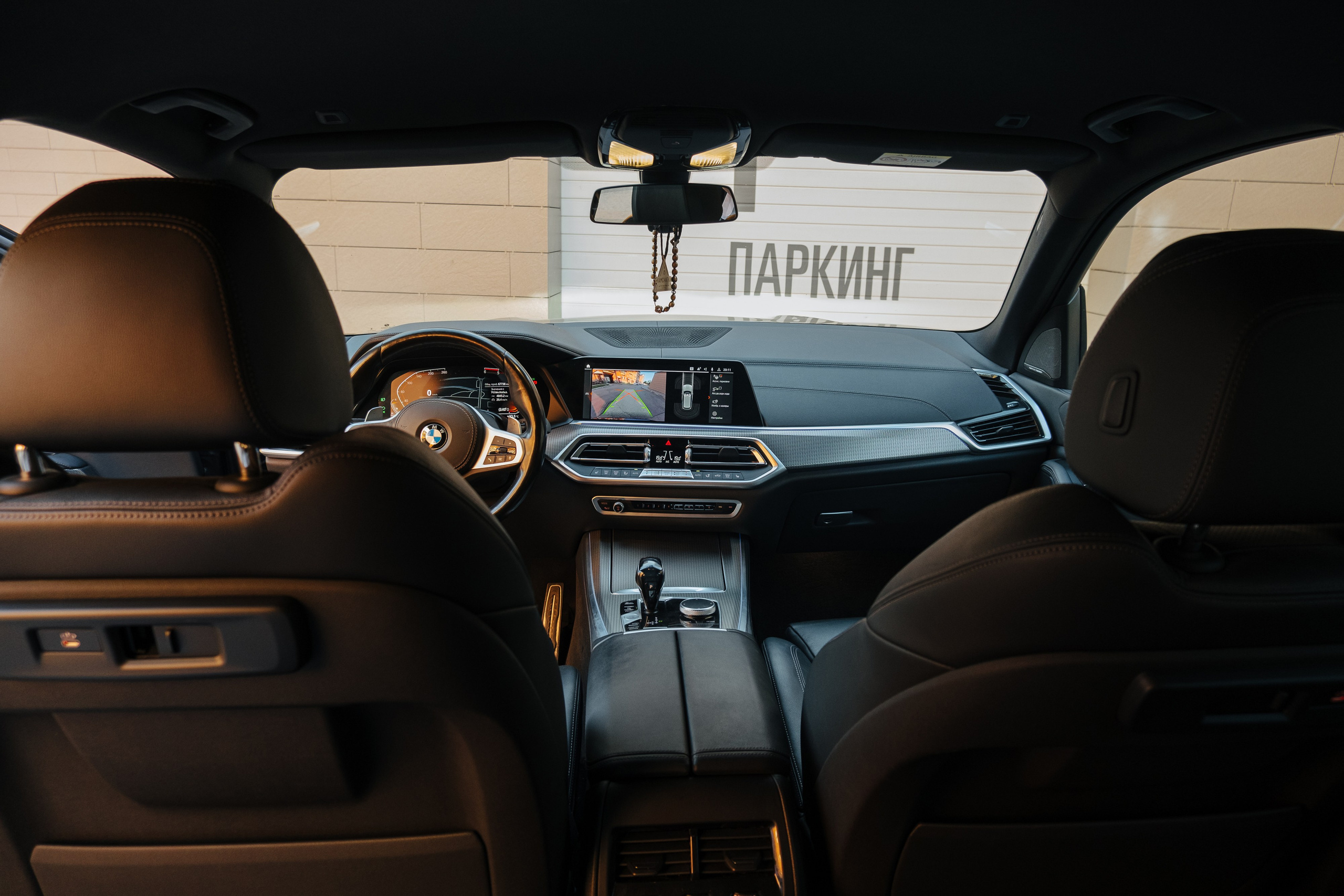 BMW X5. Фуд и предметный фотограф Виталий Морозов г. Москва