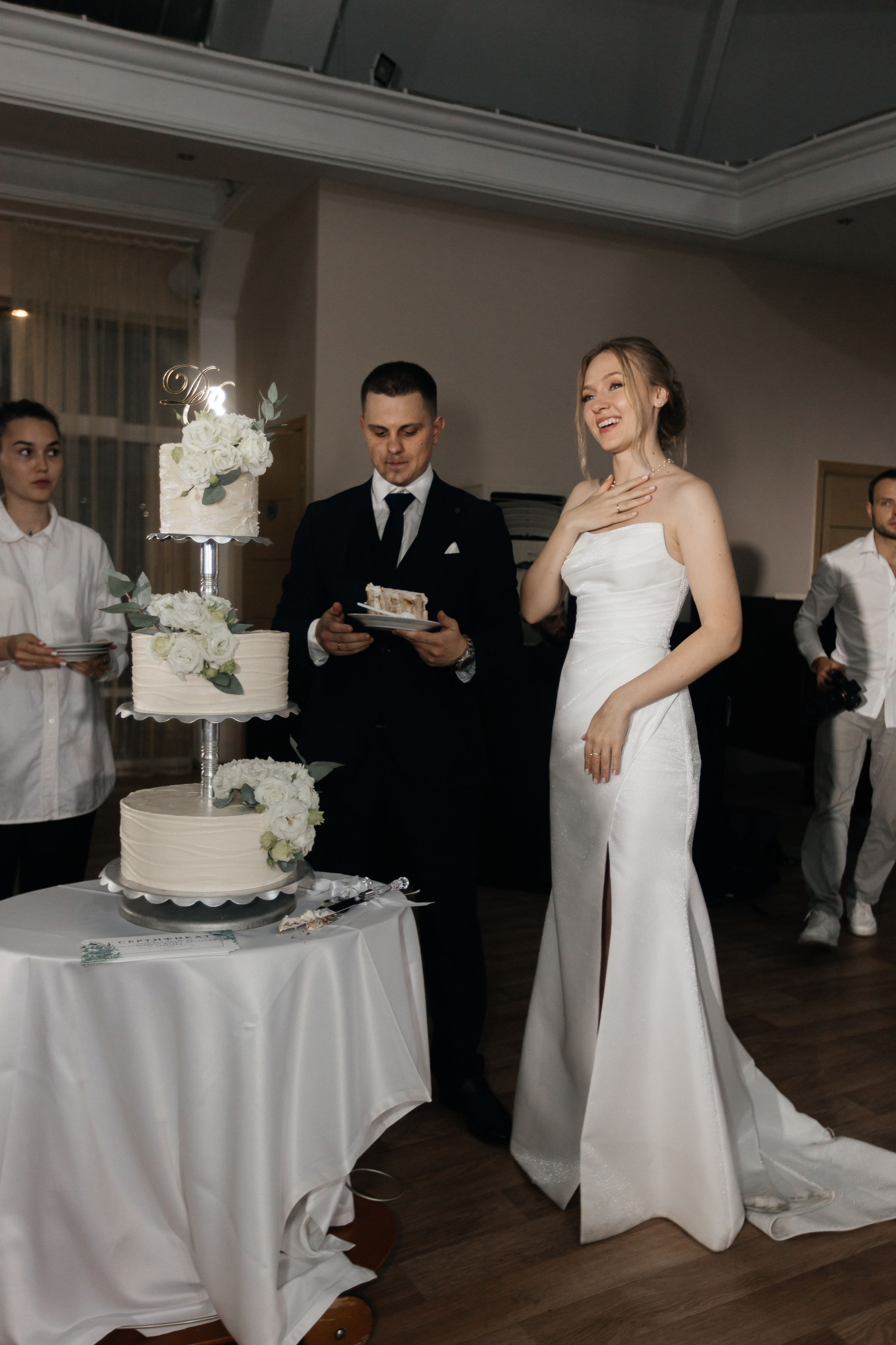 Валерия и Денис. Фотограф Таганрог Любимая Надя