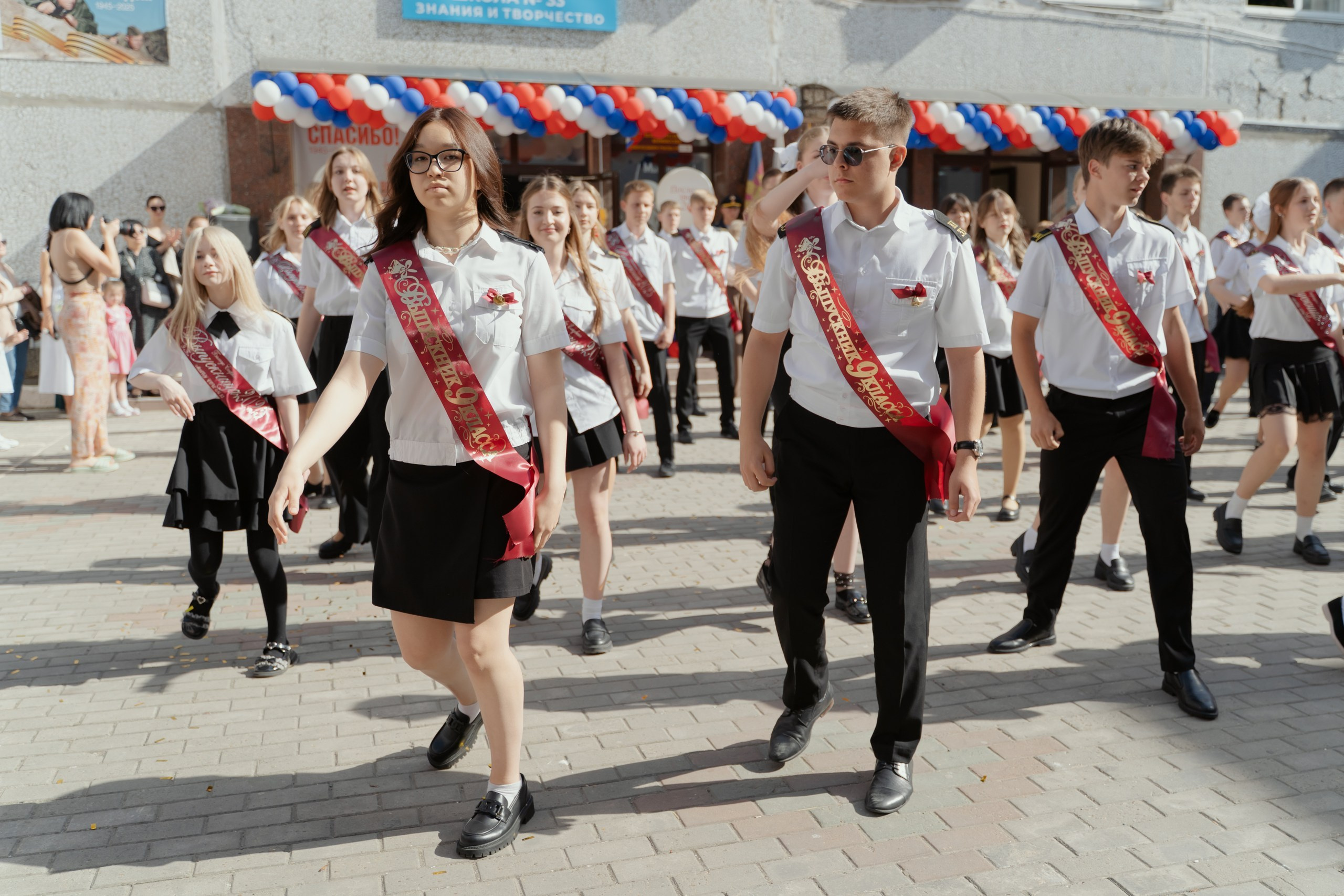 9 класс 33 школа. Выпускные альбомы Натальи Бутко: Новороссийск, Анапа, Геленджик