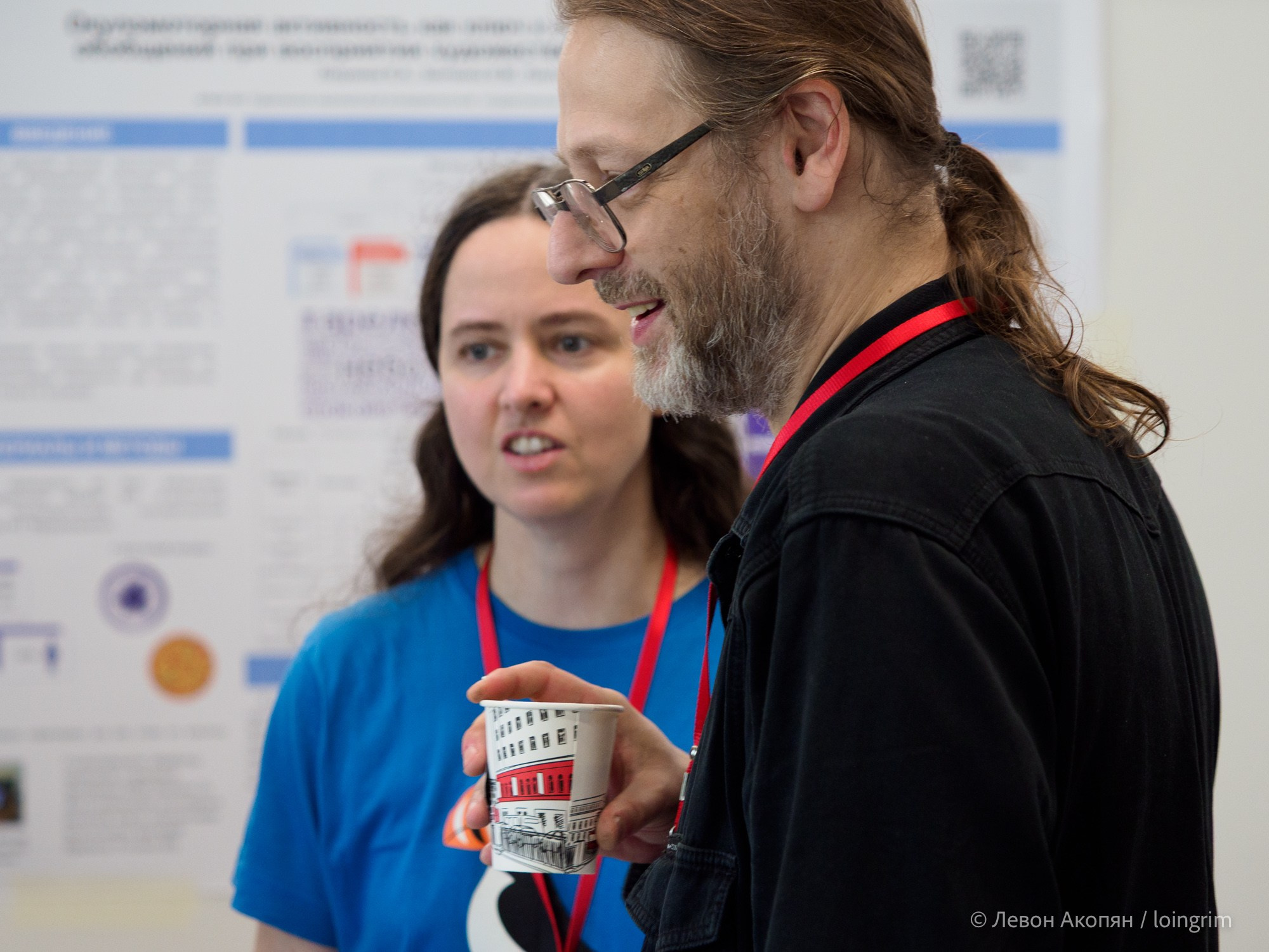 Когнитивная наука в Москве VIII (25 и 26 июня 2025). Loingrim — Свободный художник. Снимаю в своё удовольствие