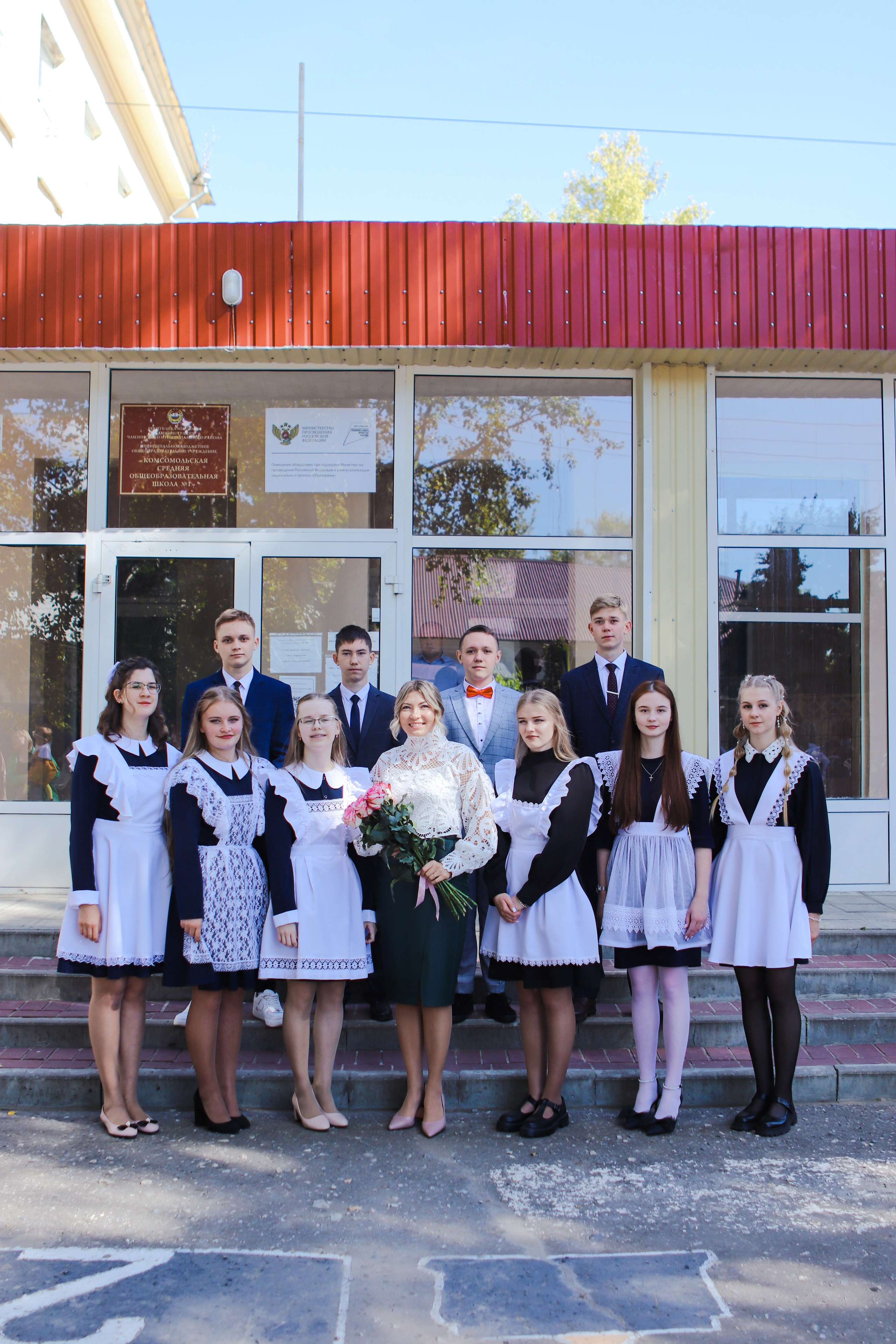 Выпускники 11 класс 1 сентября. Семейный свадебный детский фотограф Саранск Наталья Сыркина