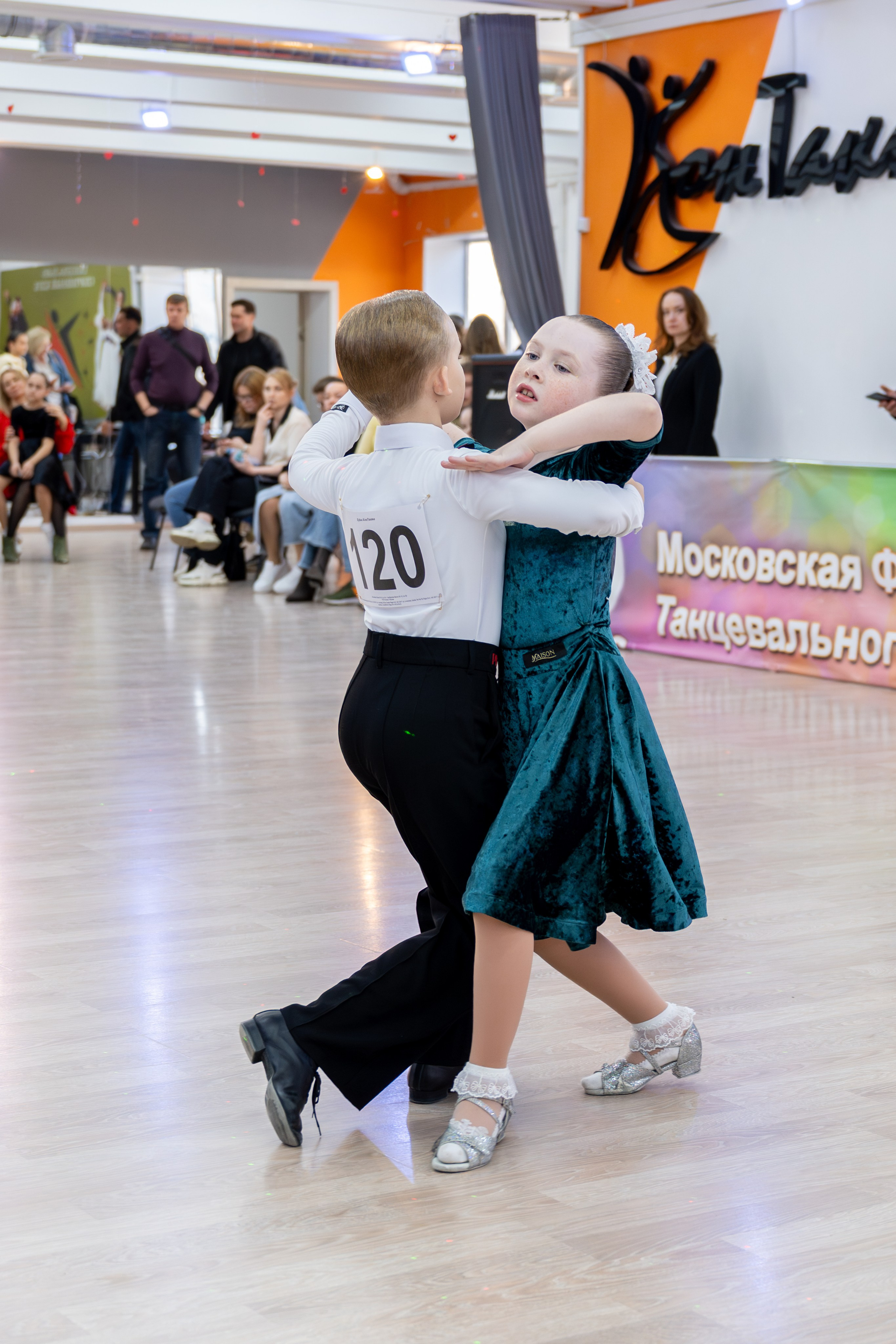 Турнир 29 марта 2026. КонТакт — спортивные бальные танцы в Москве