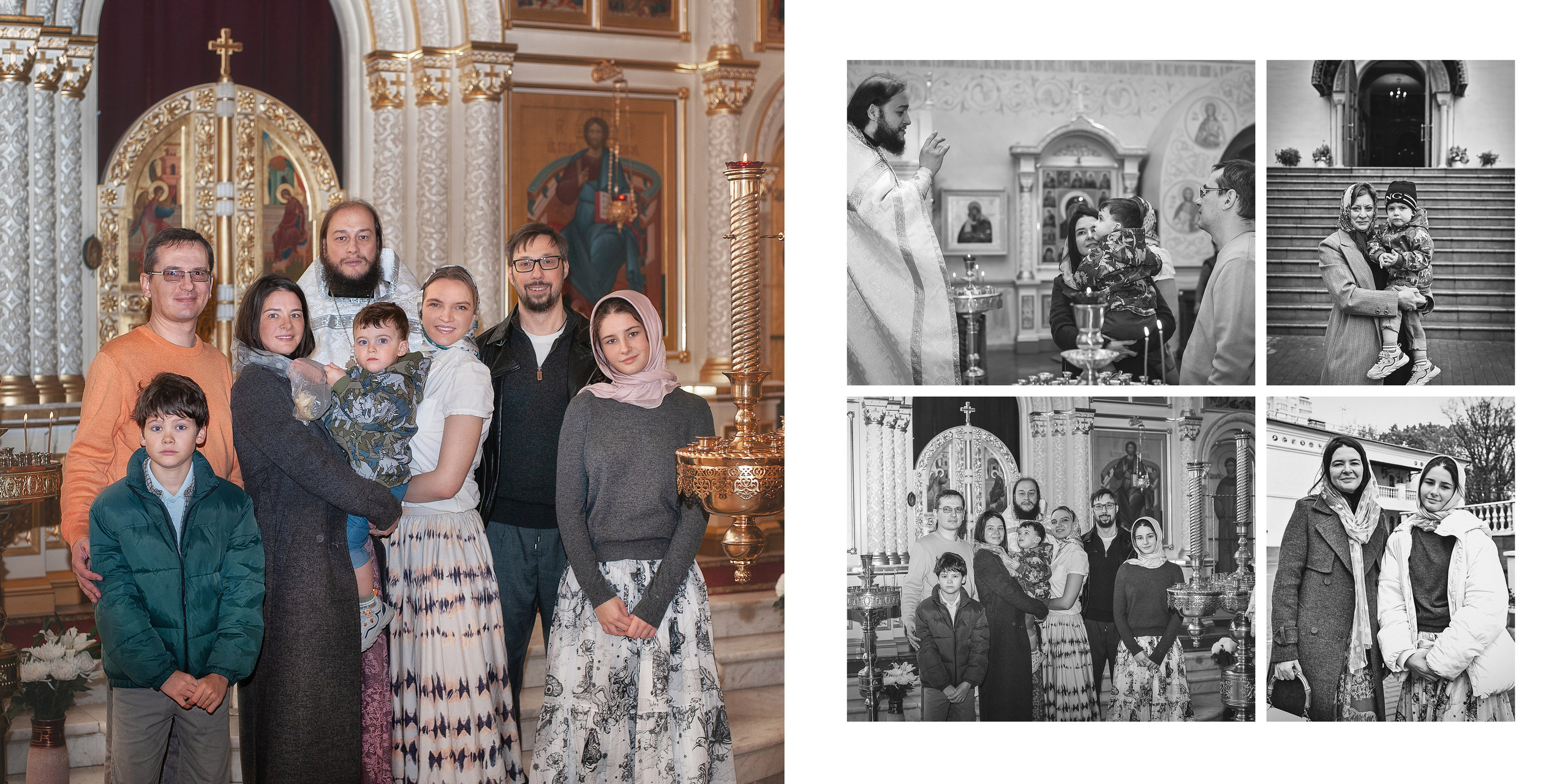 Таинство крещения