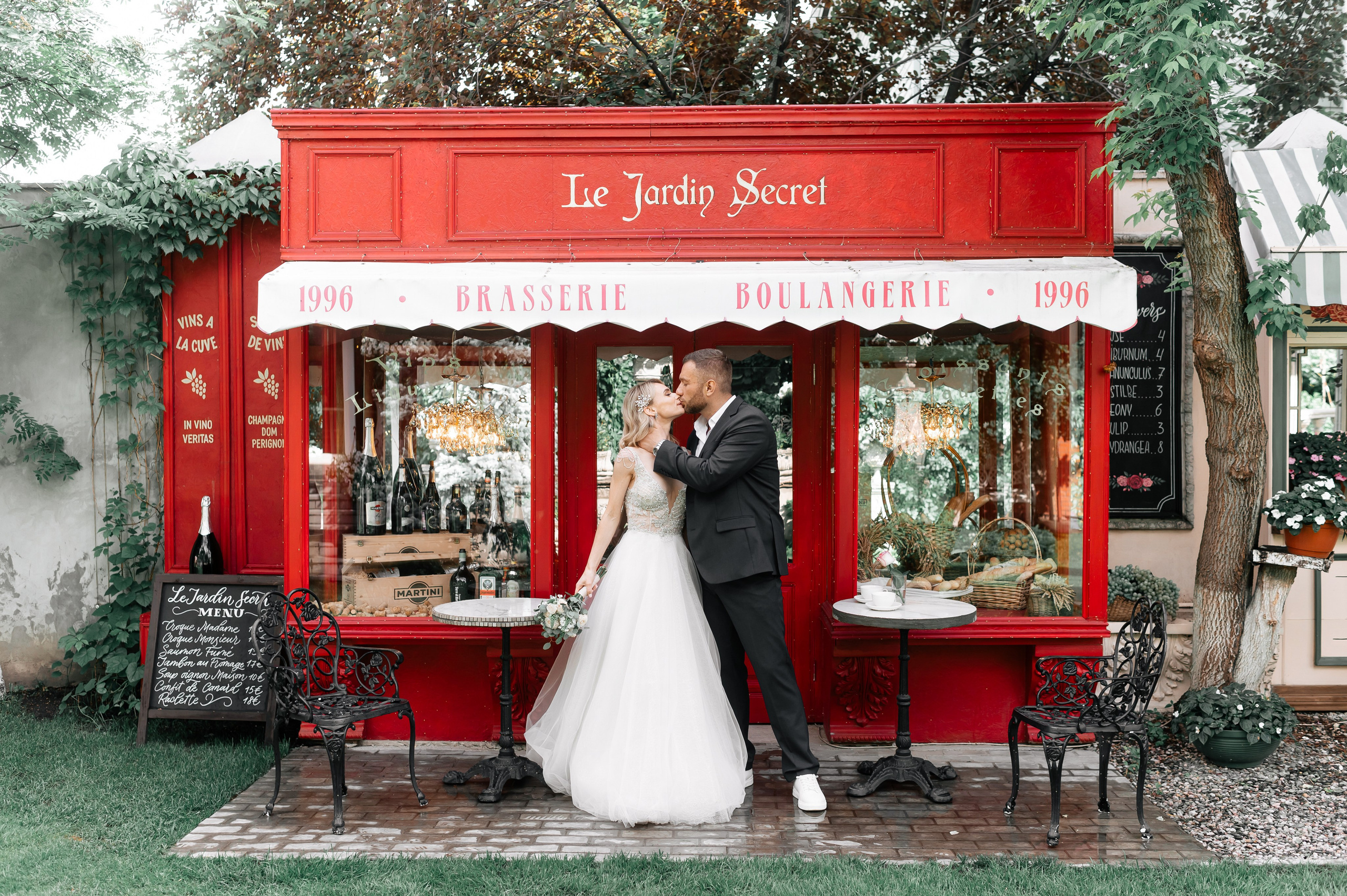 Свадебная фотосессия Анна и Андрей