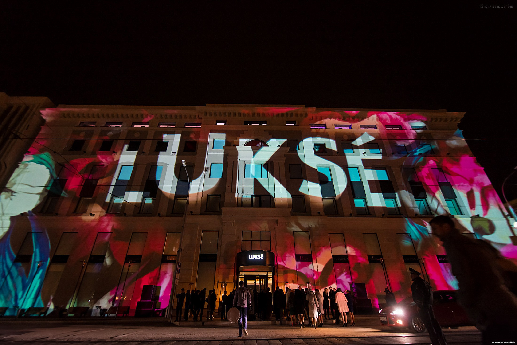 Репортажный фотограф Новосибиск