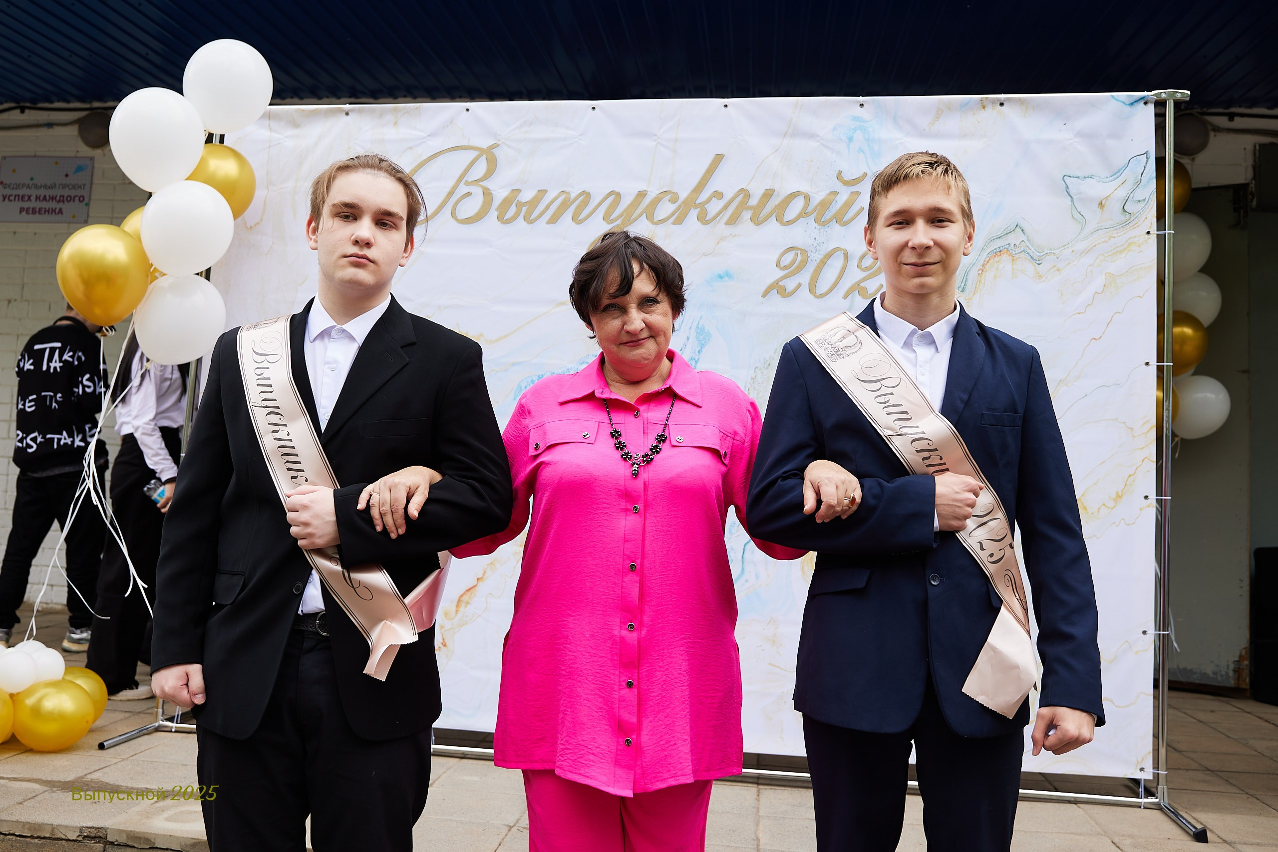 Выпускной «Прощай школа» 2025 год. Спортивный фотограф Некрасов Денис