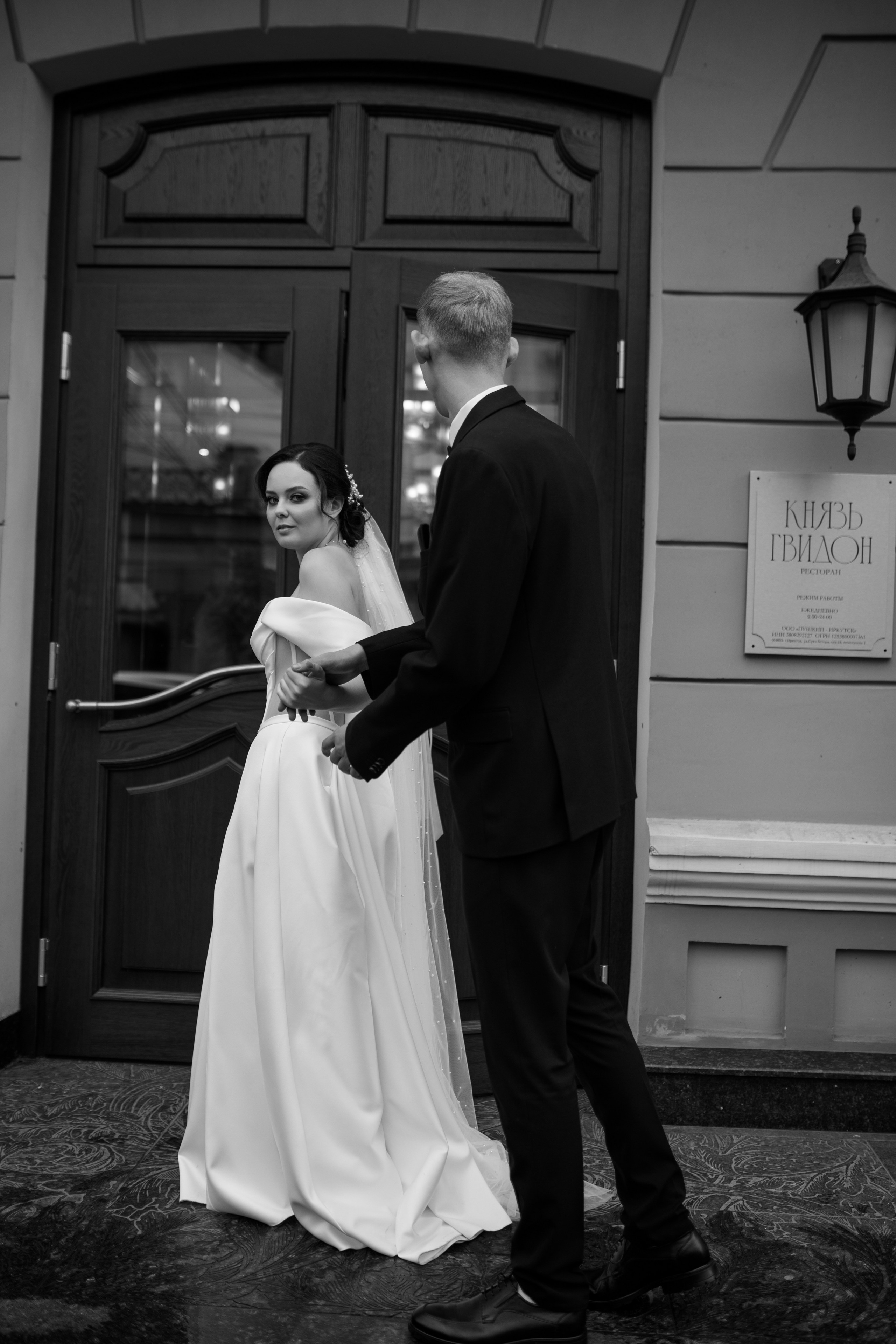 Свадьба Ярослава и Анастасии. Свадебный и семейный фотограф в Иркутске Яна Лиа