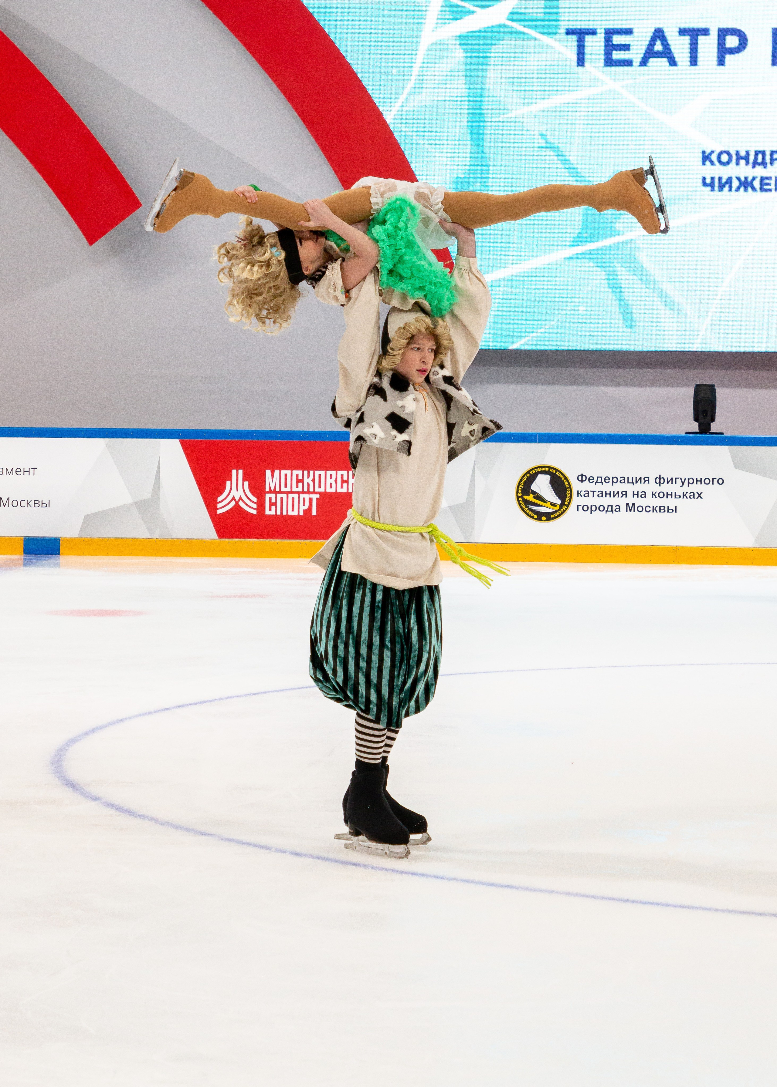 Кубок Московского Спорта. Фестиваль балетов на льду «Битва Школ» 2024. Репортажный фотограф в Москве