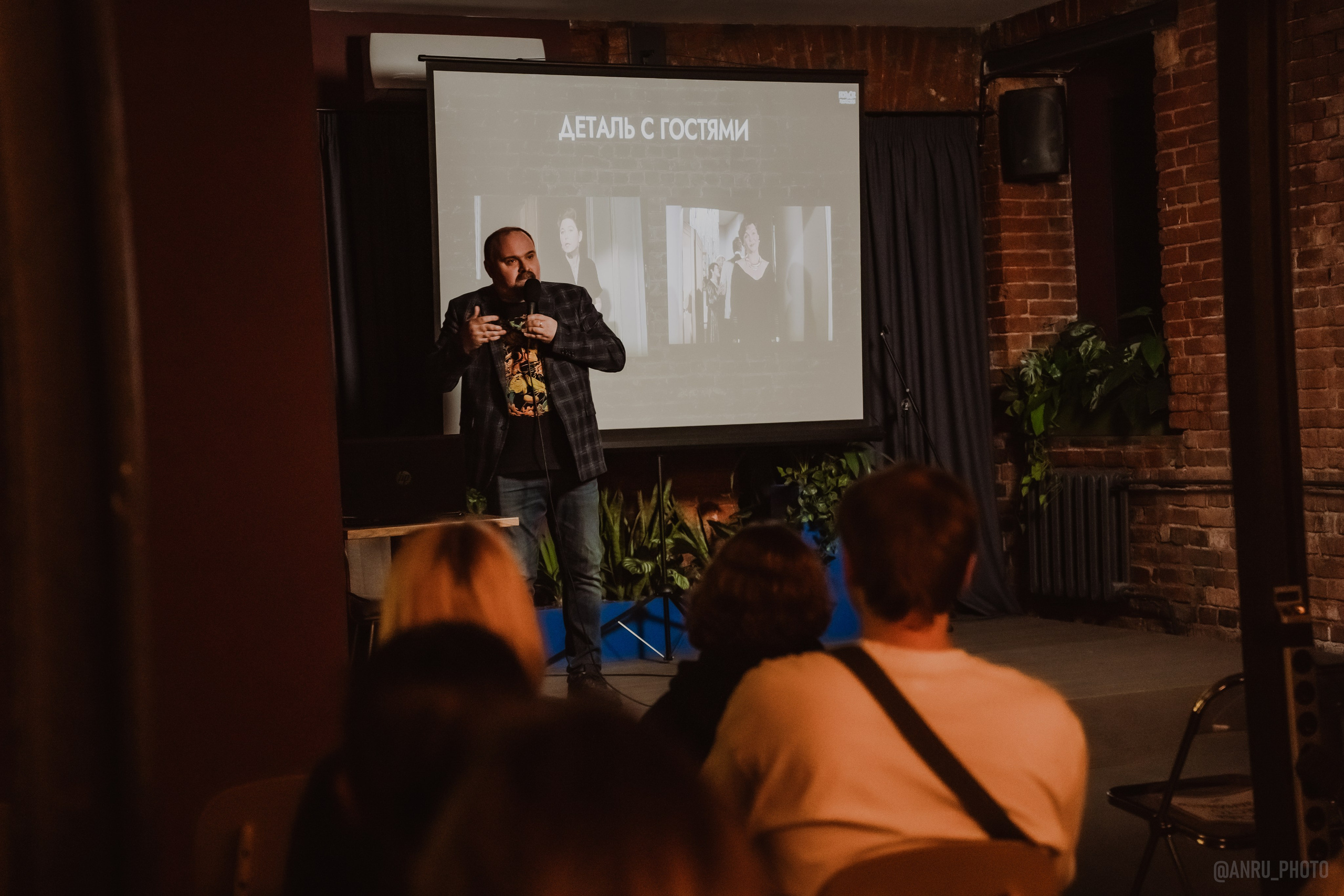 День Альфреда Хичкока. Репортажный фотограф Анастасия Рубцова