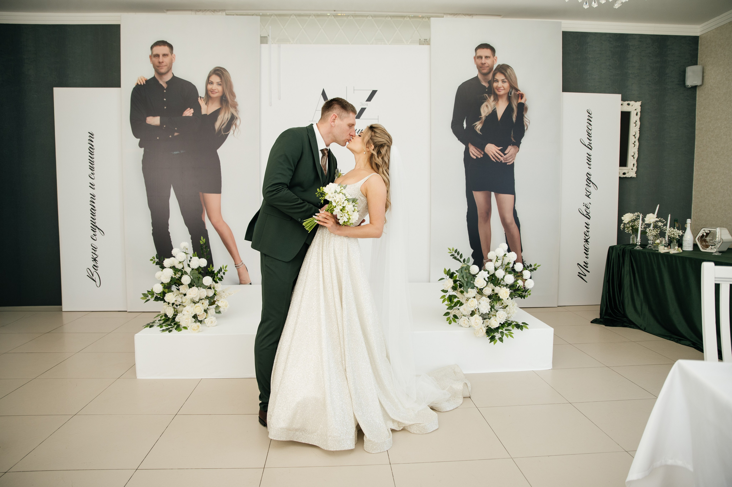 Андрей и Зоя. Свадебный и семейный фотограф в Краснодаре Алина Мельник