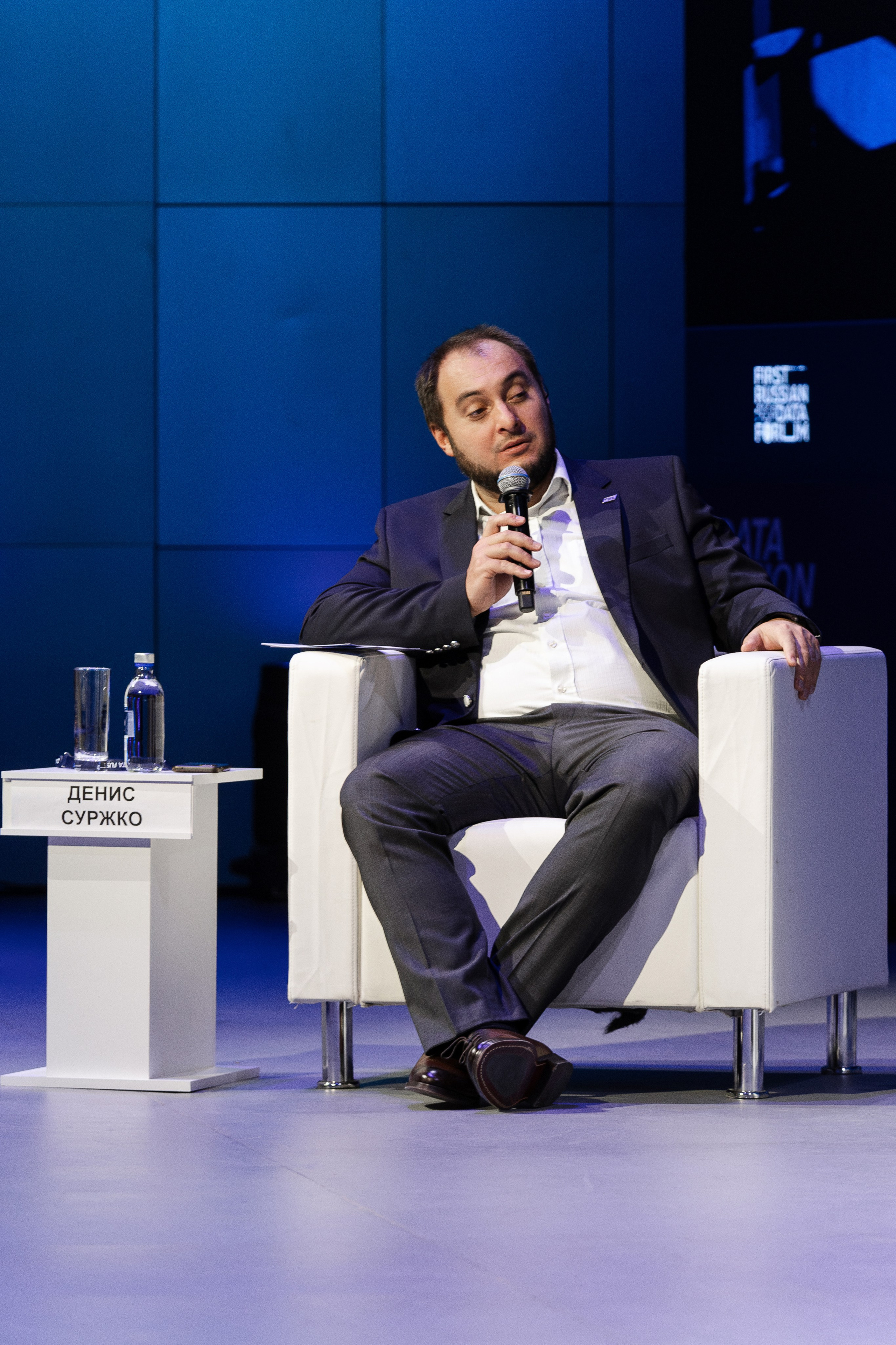 Data Fusion. Свадебный репортажный фотограф в Москве