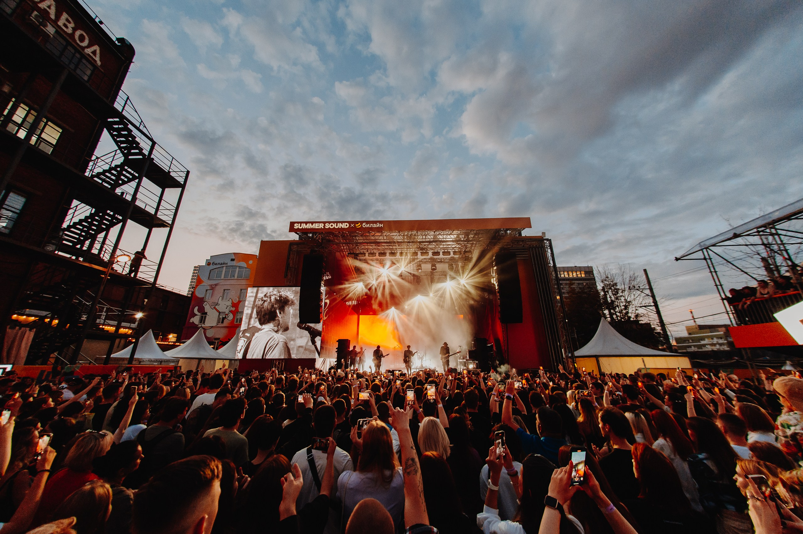 SUMMER SOUND / 2024. OOPS