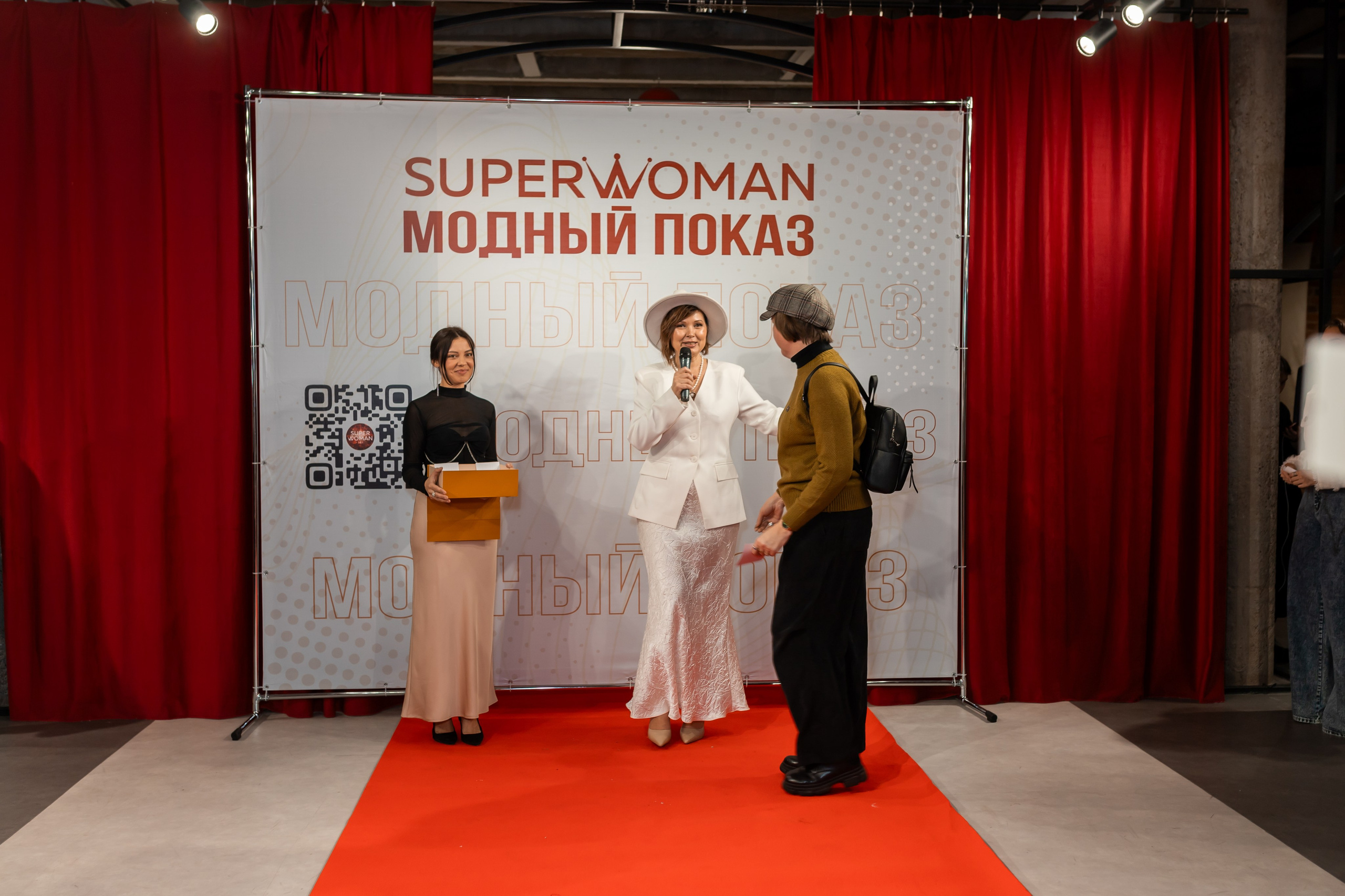 Показ проекта Super woman. Марина Шаймухаметова. Фотограф в Уфе