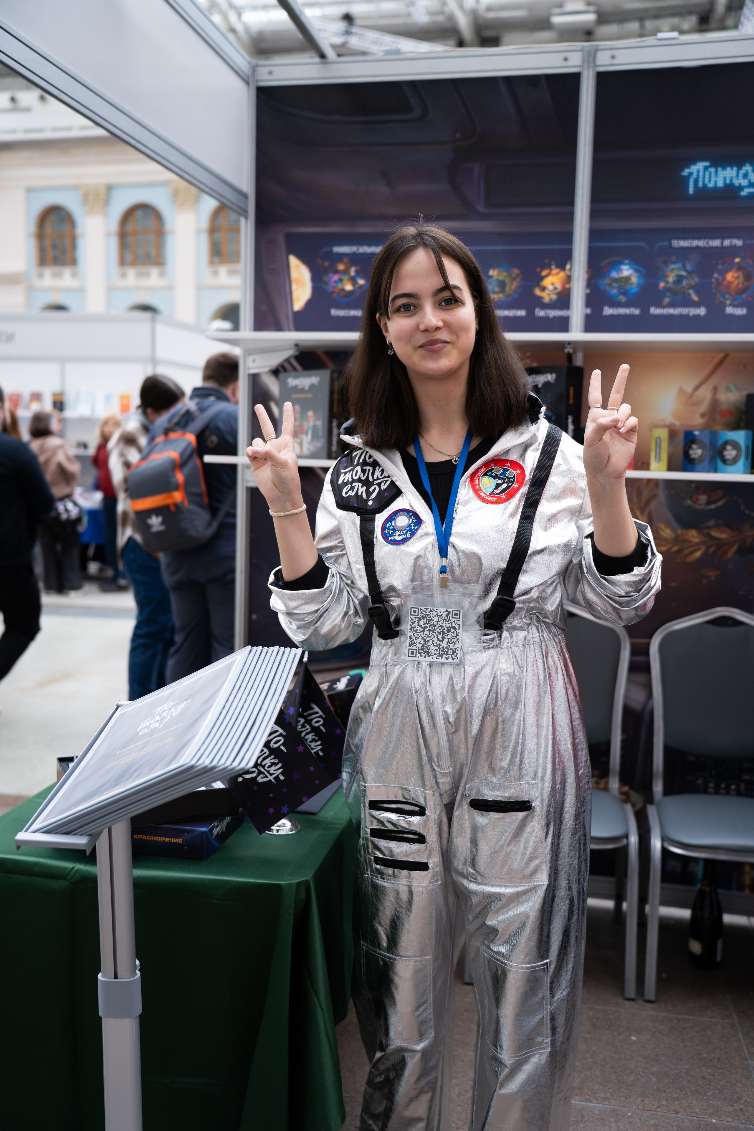 Non/fictio№ 2026 Гостиный двор. Фотограф в Москве Ксения Насокина