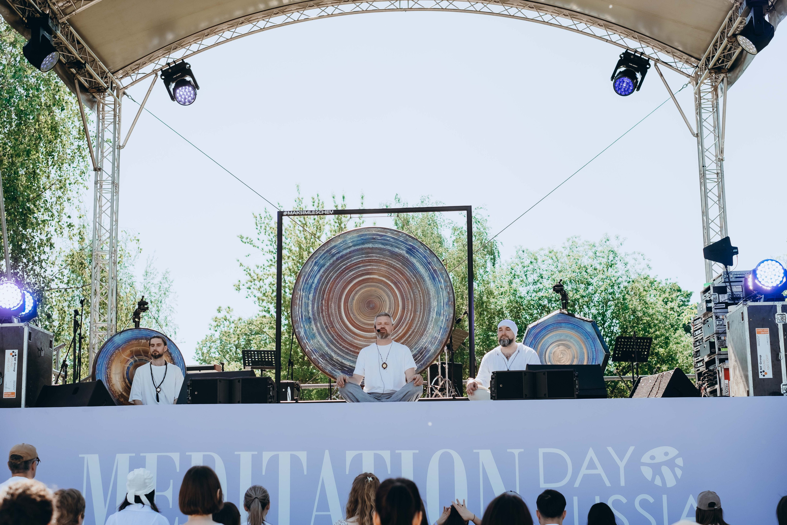 II Международный день Медитации в Москве. Фотограф Аннё| Москва