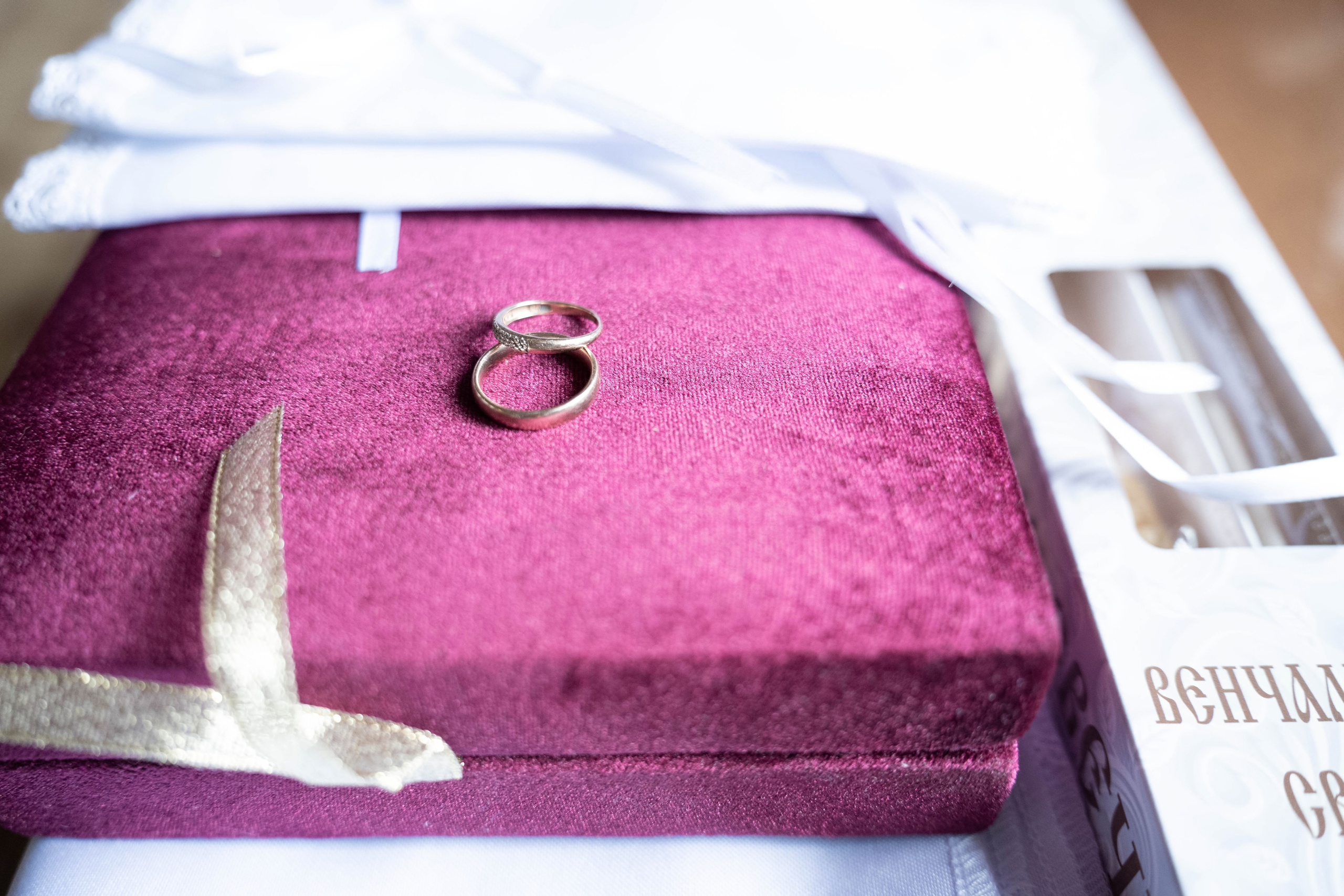 Венчание Сергея и Полины. Фотограф в Москве