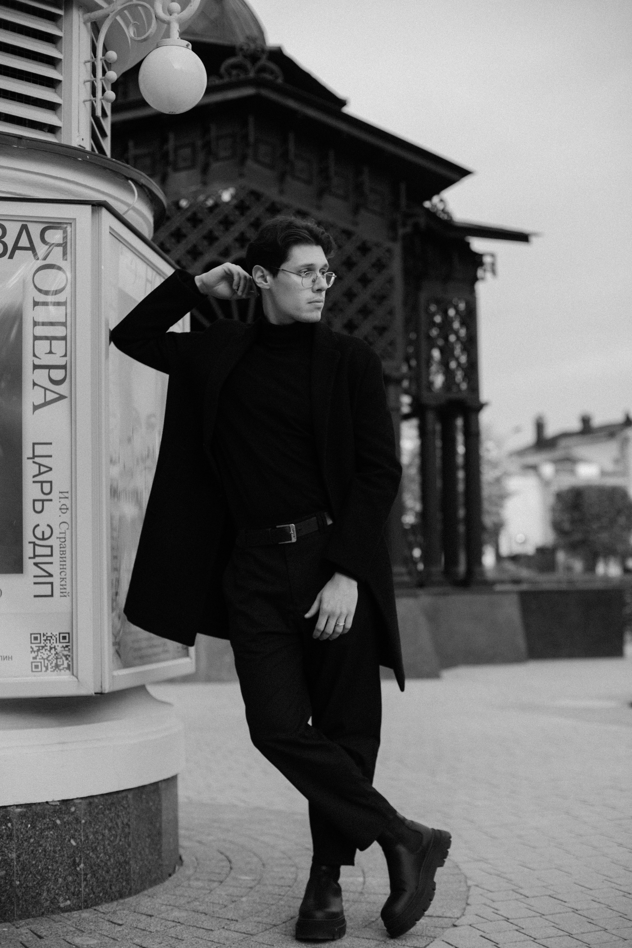 Филипп. Портретный и свадебный фотограф в Москве Алина Гевал