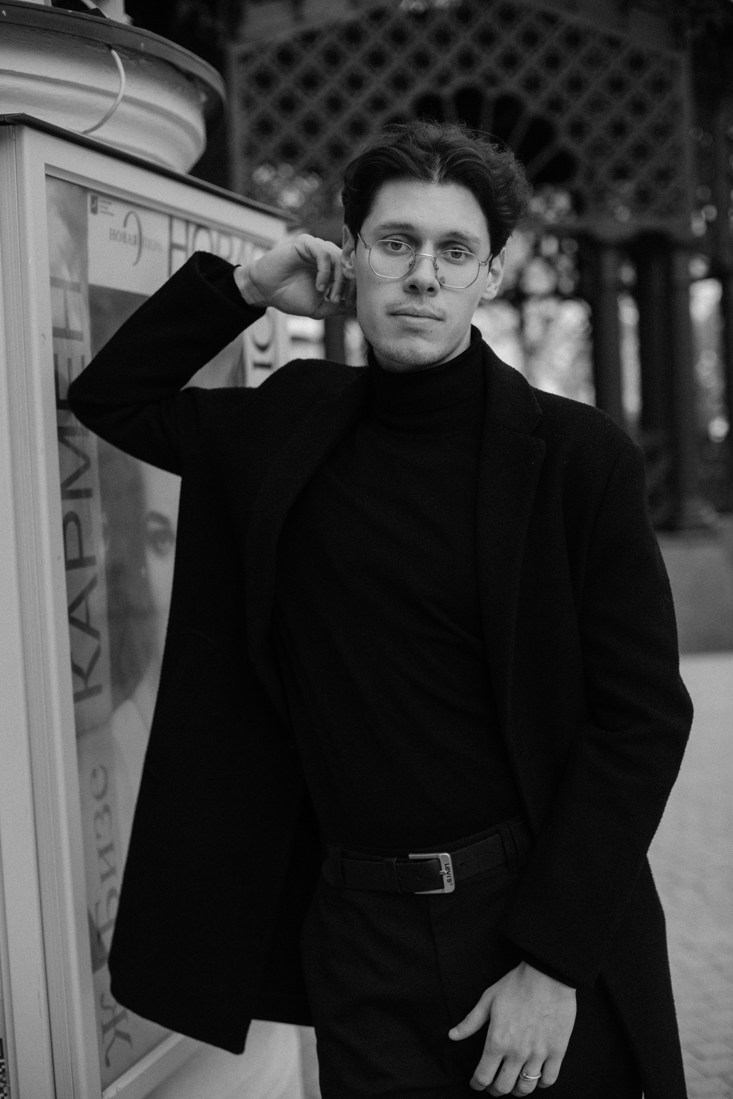 Филипп. Портретный и свадебный фотограф в Москве Алина Гевал