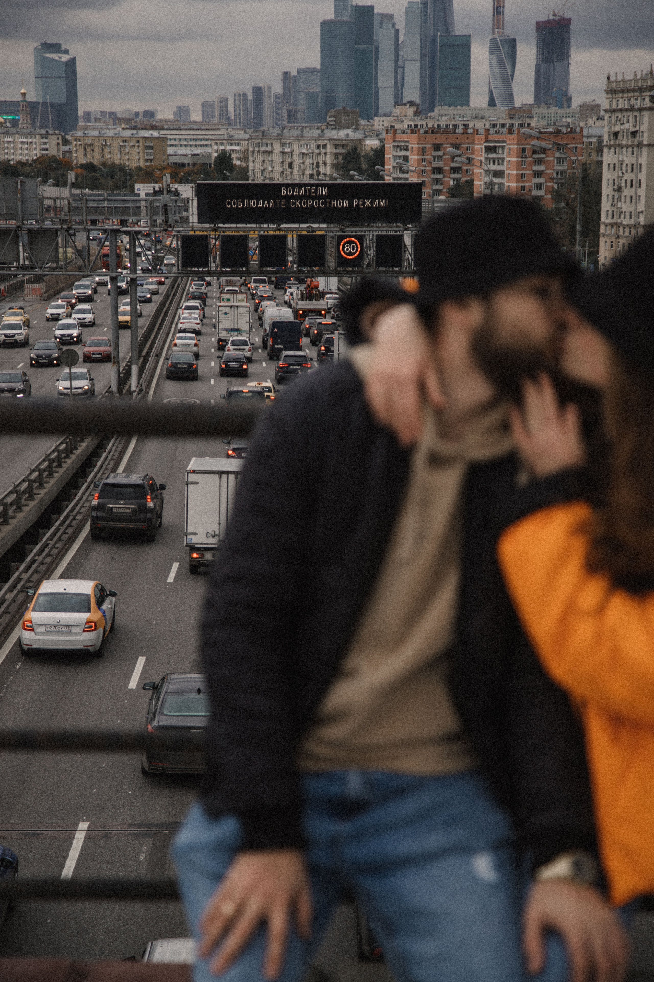 Женя и Леша. Портретный и свадебный фотограф в Москве Алина Гевал