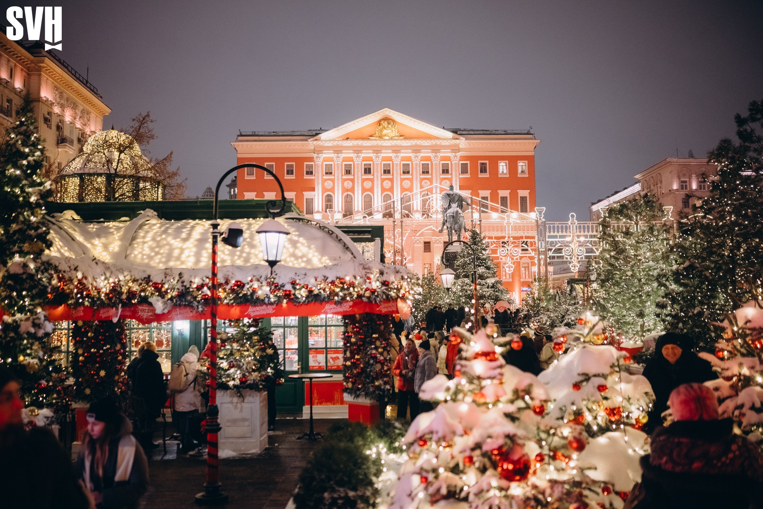 Новогодняя ярмарка на Тверской площади