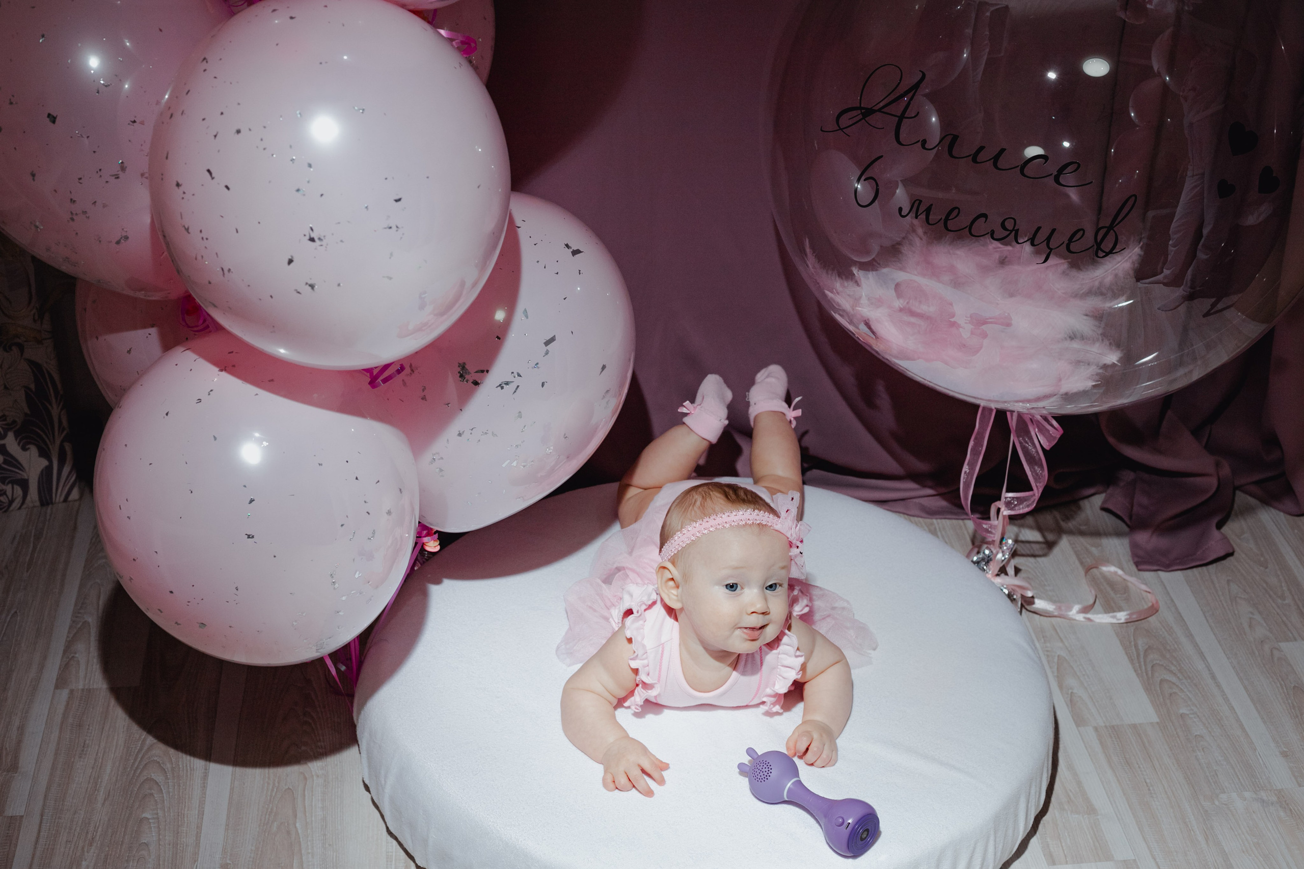 Алисе 6 месяцев. Репортажный и портретный фотограф в Екатеринбурге Гизатуллин Марат