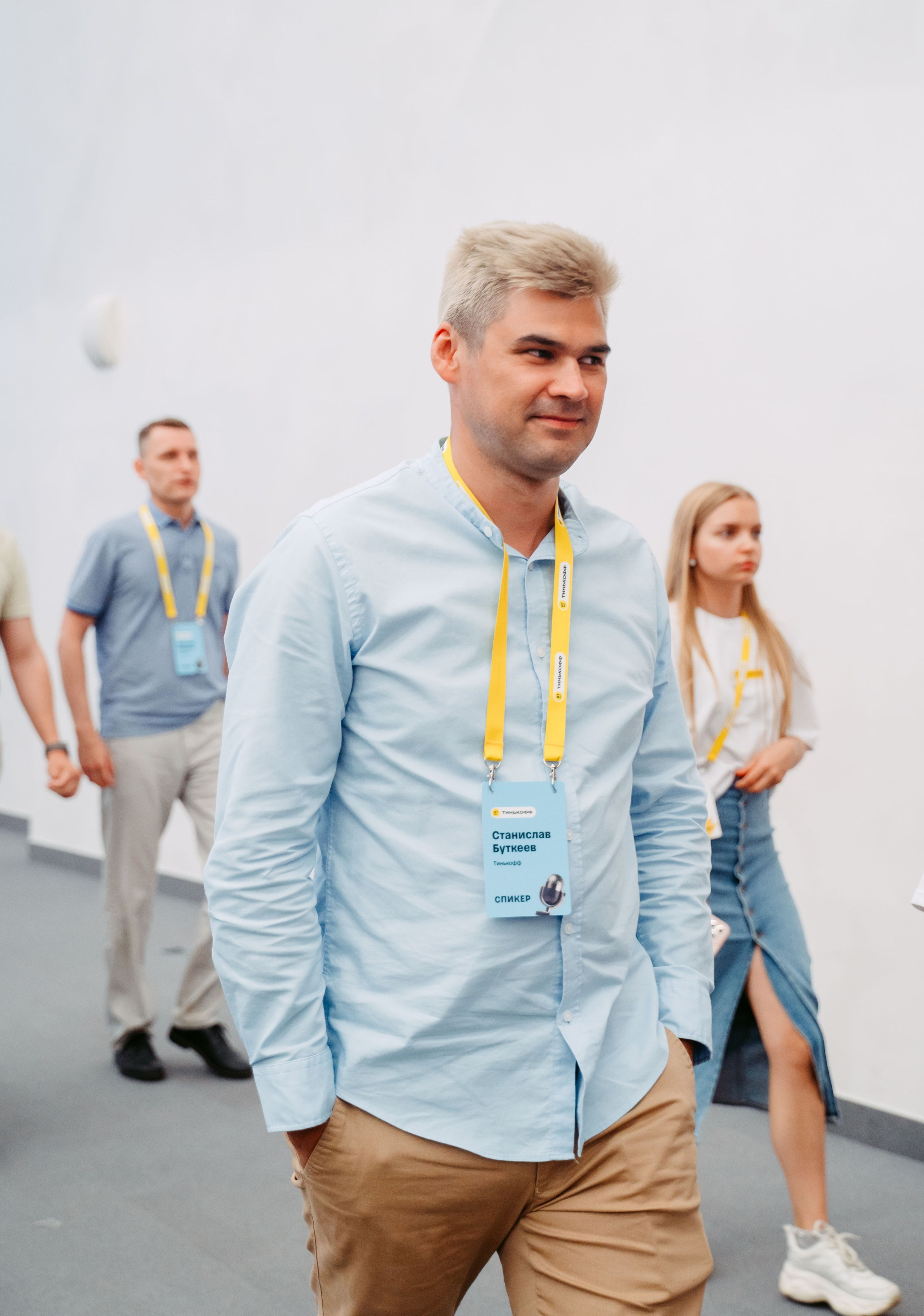 Тинькофф. ИТ-фест / 2023. Саша Копылов, фотограф в Казани