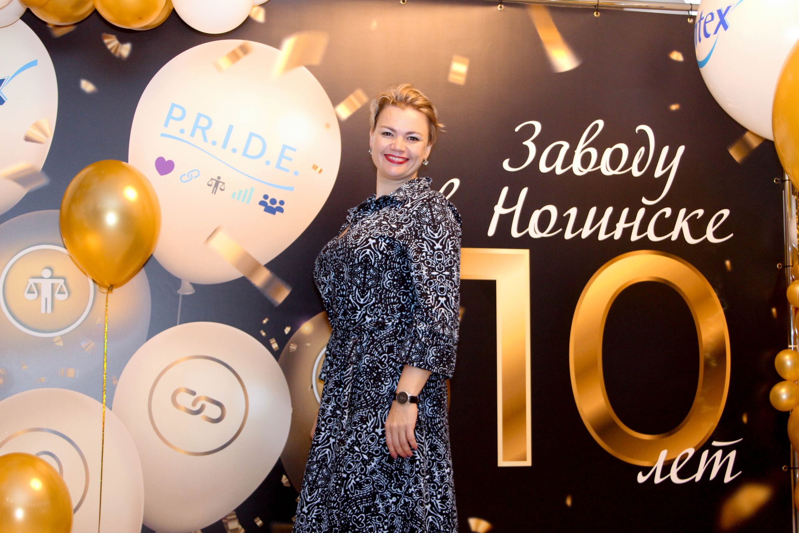 Юбилей Ontex 10 лет. Виктория Шишкова свадебный фотограф Москва и МО (Балашиха, Щелково)