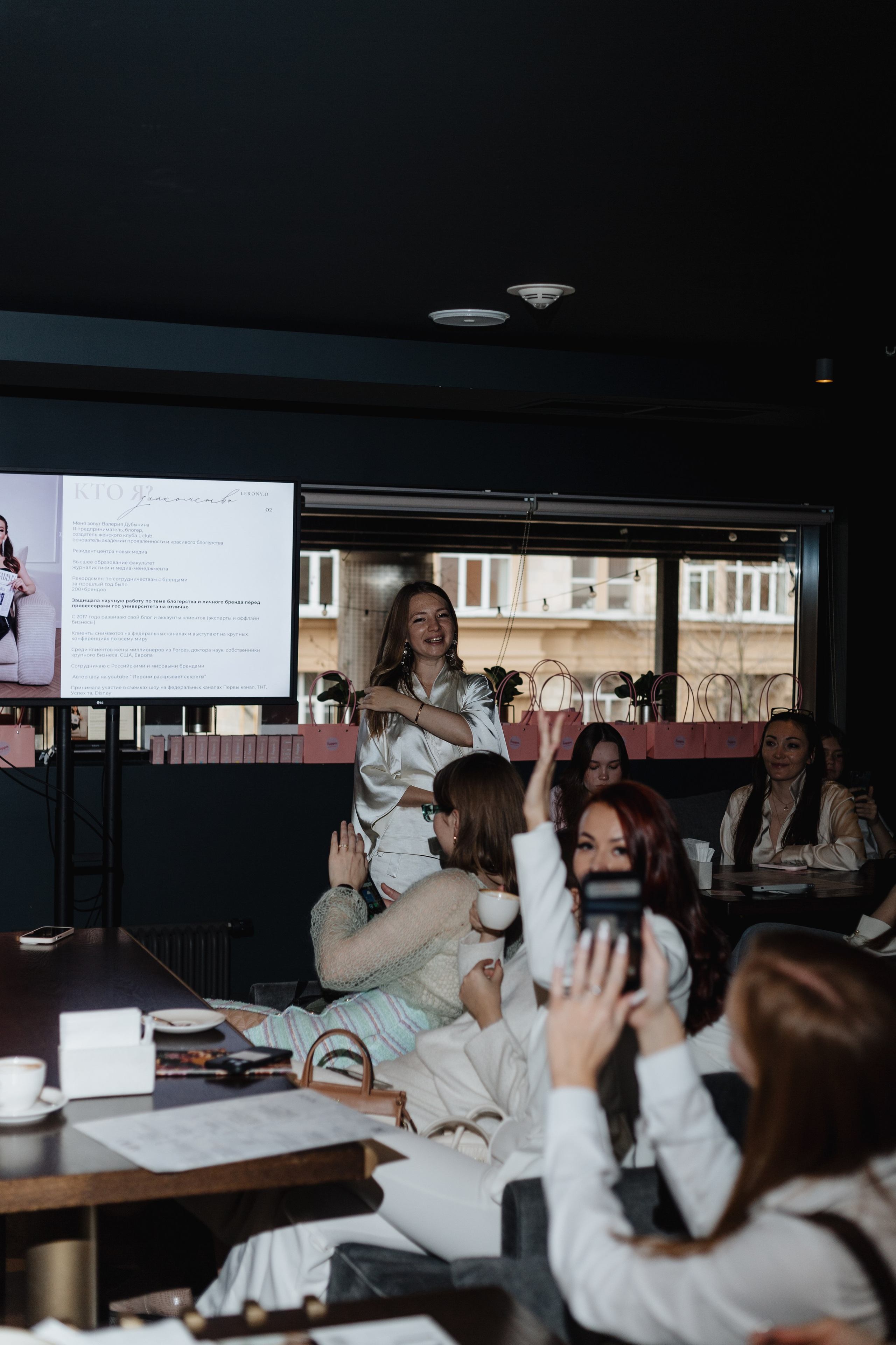 Бранч Лерони. Портретный фотограф Москва Юлия Трякина