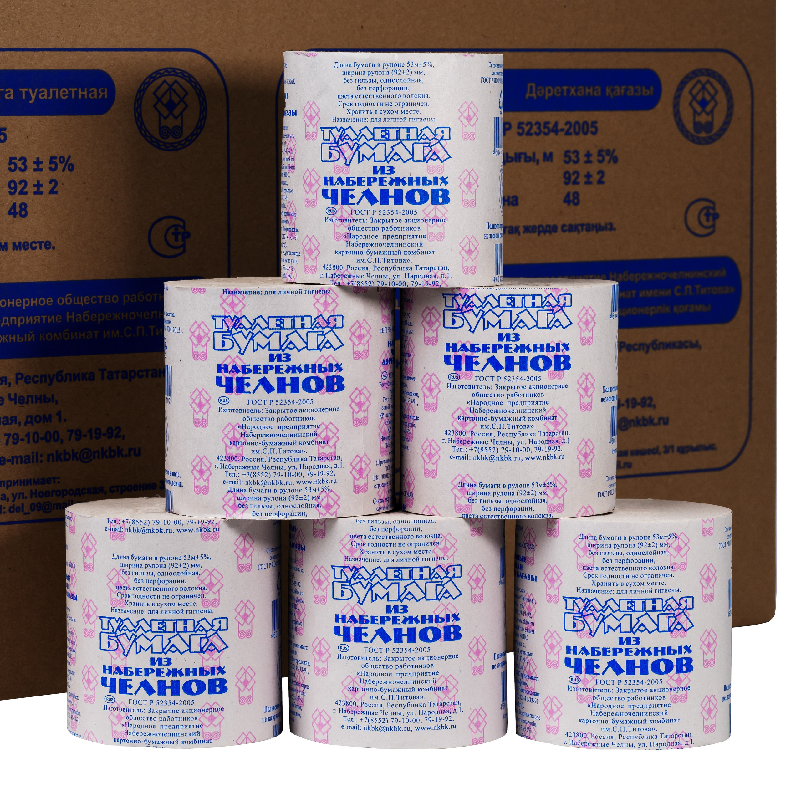 Предметная съёмка. Репортажный фотограф