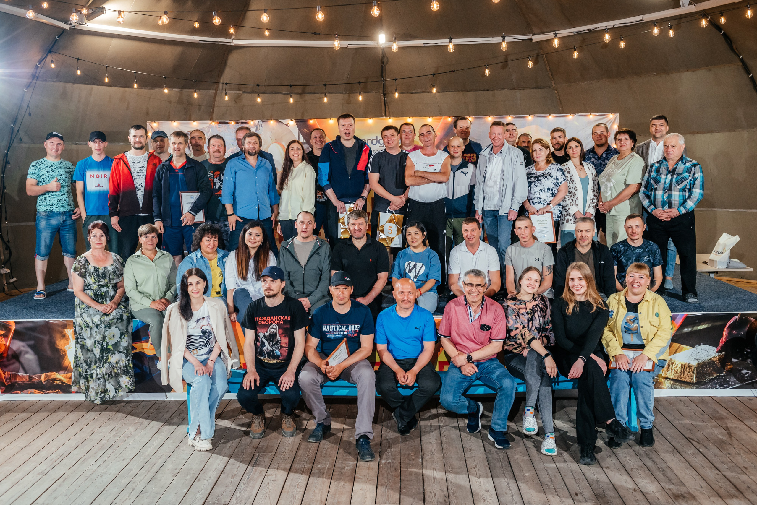 День Металлурга г. Сковородино. Свадебный фотограф Иркутск Алексей Шульгин