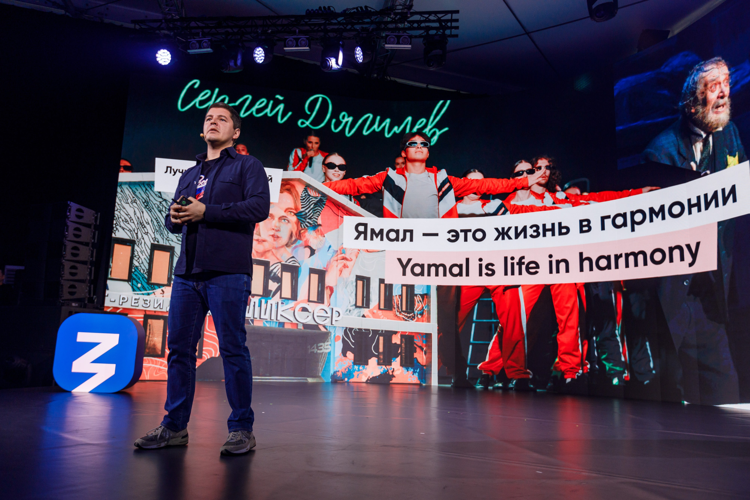 Всемирный фестиваль молодёжи 2024 в России. Репортажный фотограф в Москве, Сочи и Санкт-Петербурге