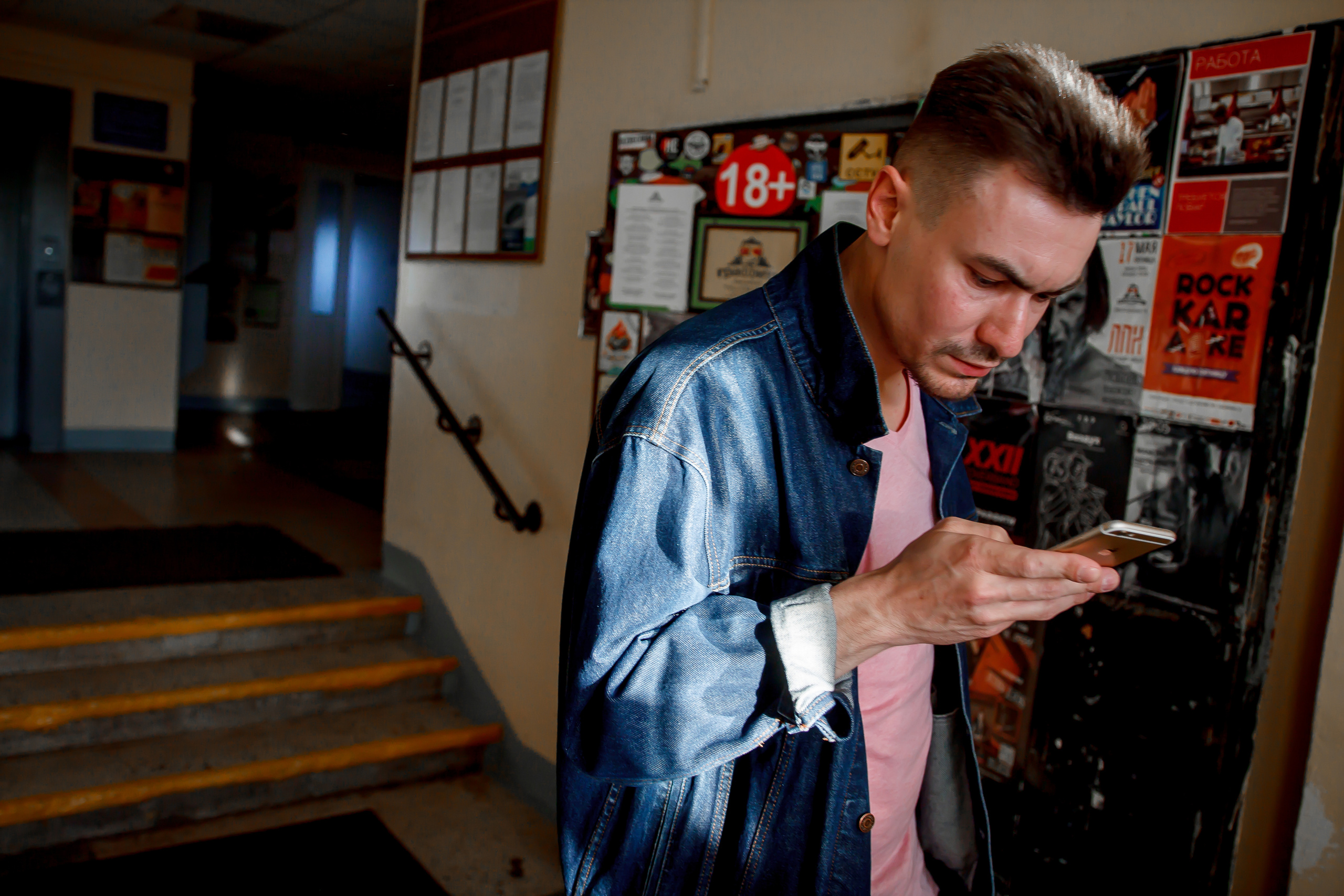 Группа Goffman|Бар "Графити"| 2019. Фотограф в Батуми Павел Шарников