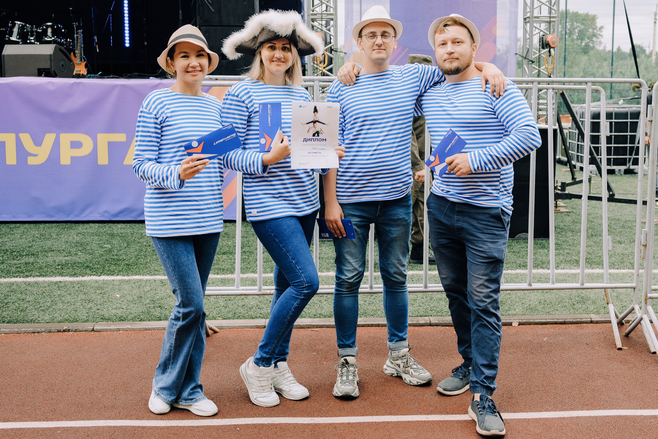 ДЕНЬ МЕТАЛЛУРГА. ЧЕЛЯБИНСКИЙ ЦИНКОВЫЙ ЗАВОД 2023. Репортажный фотограф Зуев Роман г. Челябинск