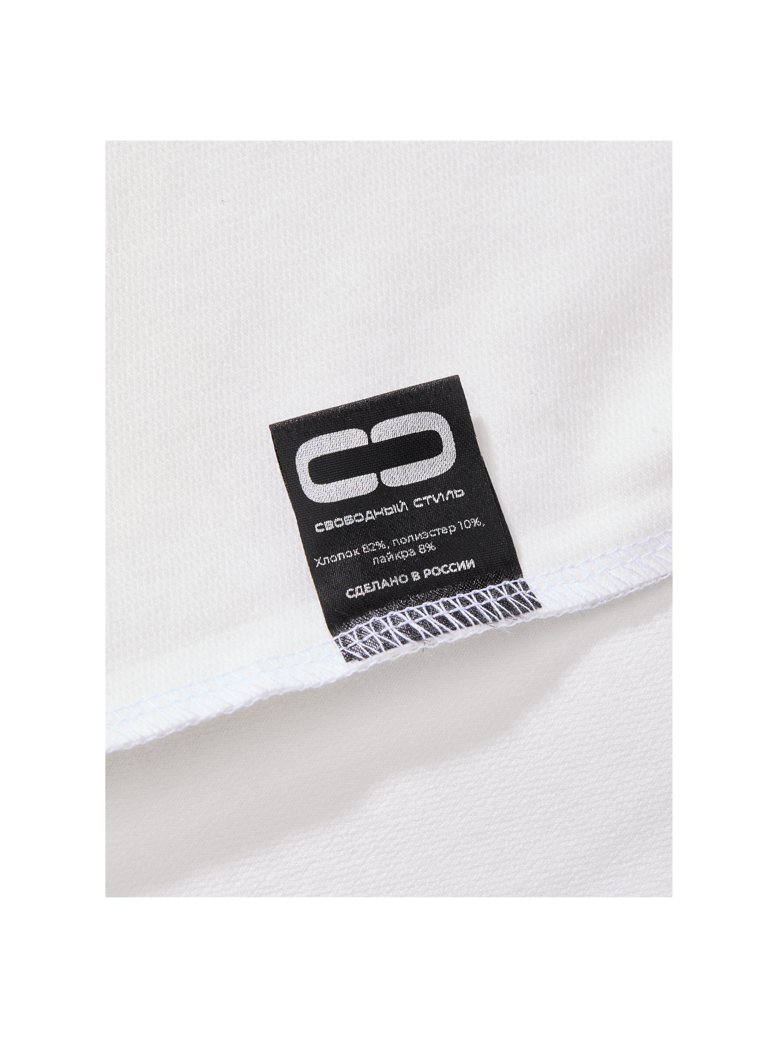 Одежда и обувь. Сайт о предметной, имиджевой и портретной фотографии, фотограф Фил Киреев