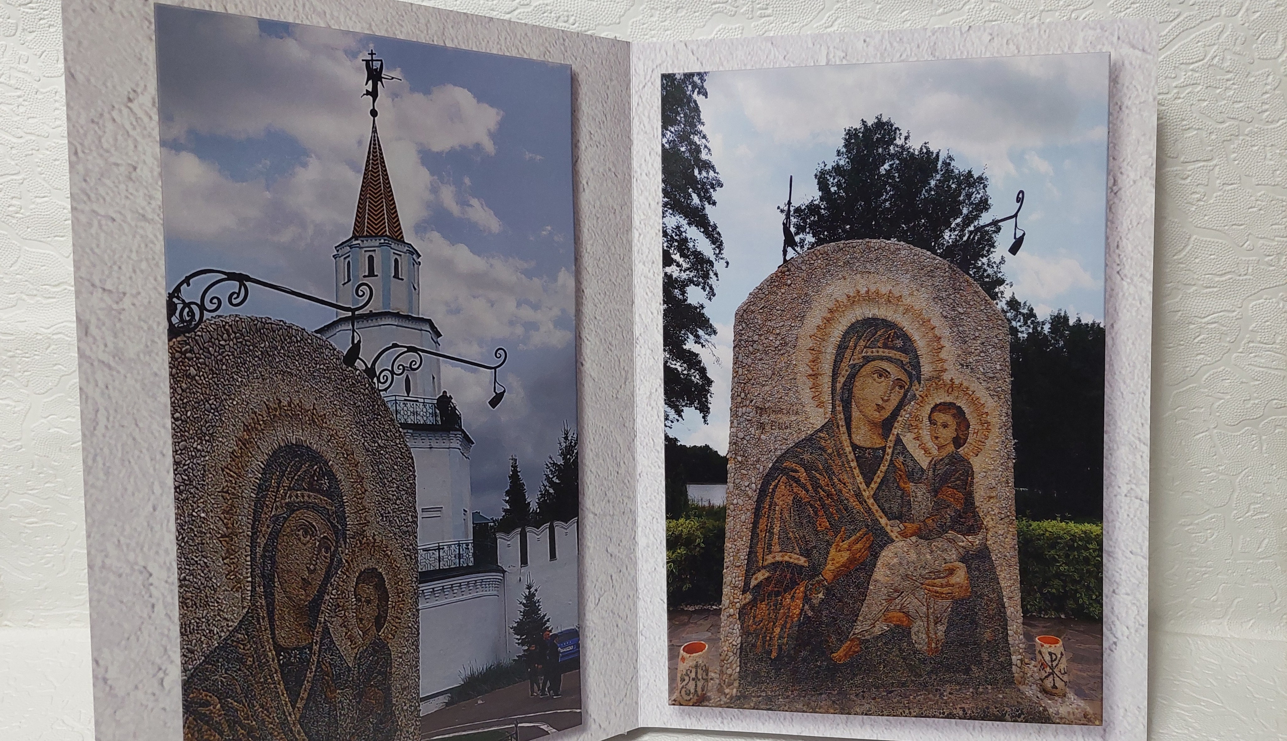 Раифский мужской монастырь. Fotounata.ru