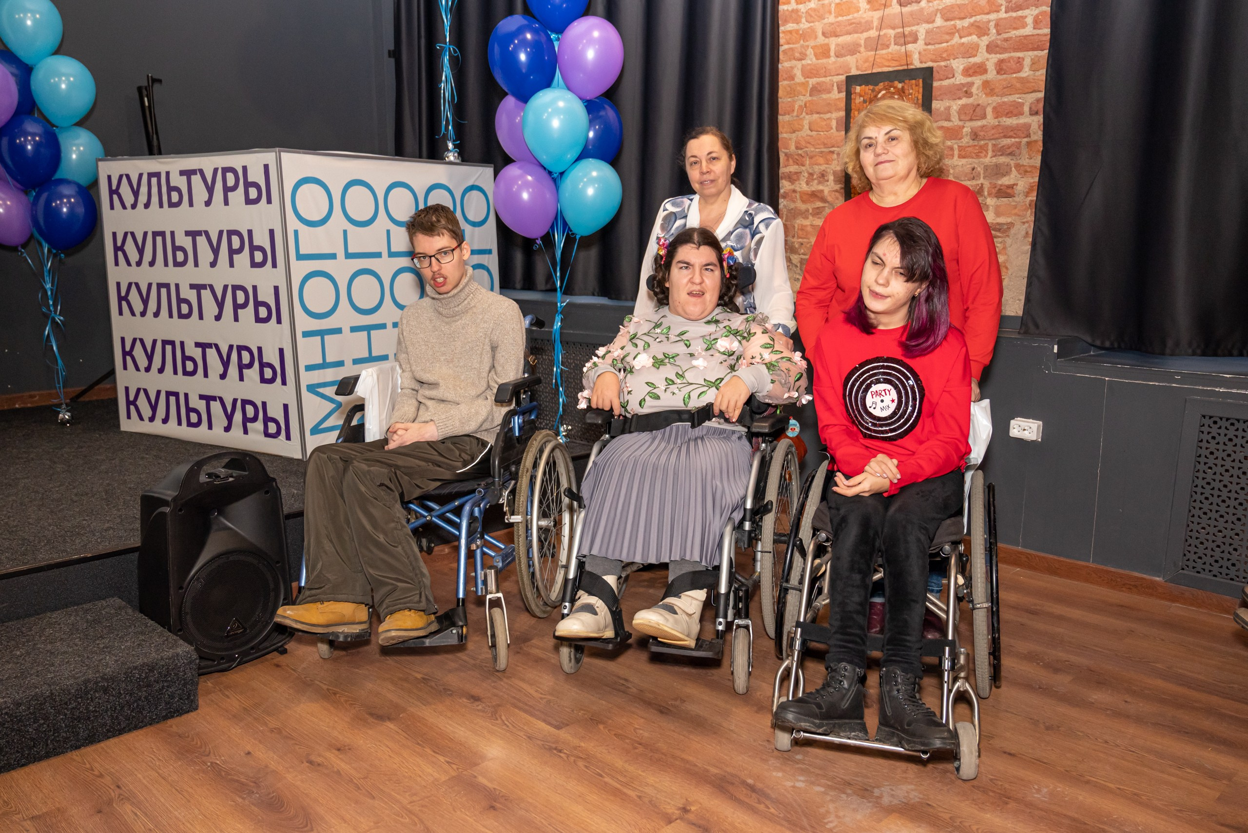 Общество инвалидов. Фотограф в Санкт-Петербурге, фотодни в СПБ