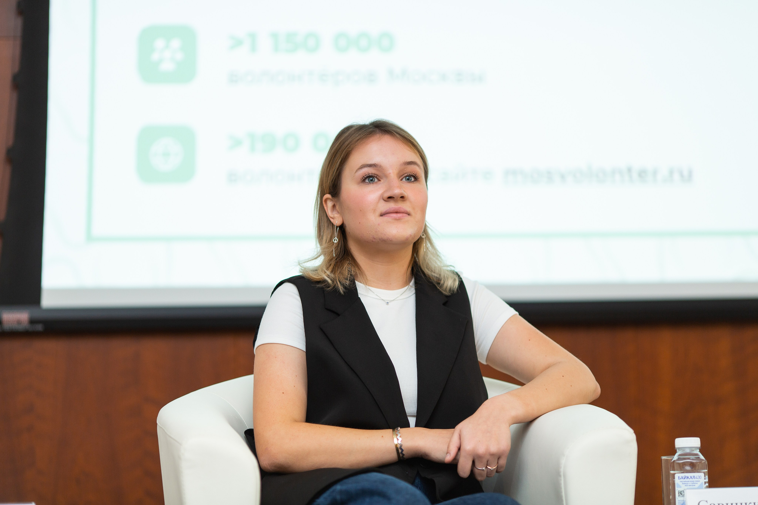 Волонтеры Москвы. Фотограф в Москве Десятова Ксения