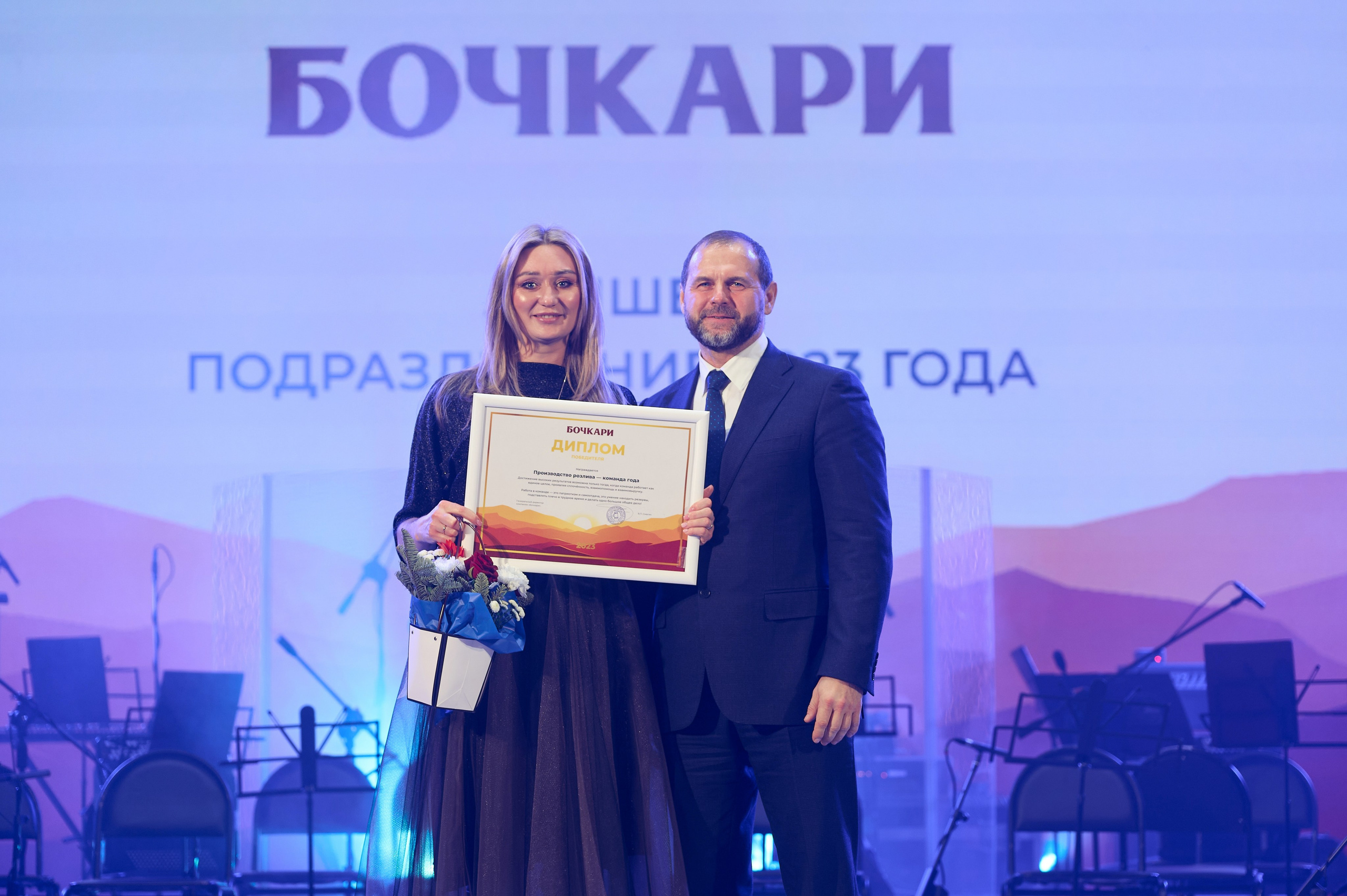 Бочкари 35 НГ 2023. Фотограф Опыт Качество Скорость Горный Алтай Барнаул